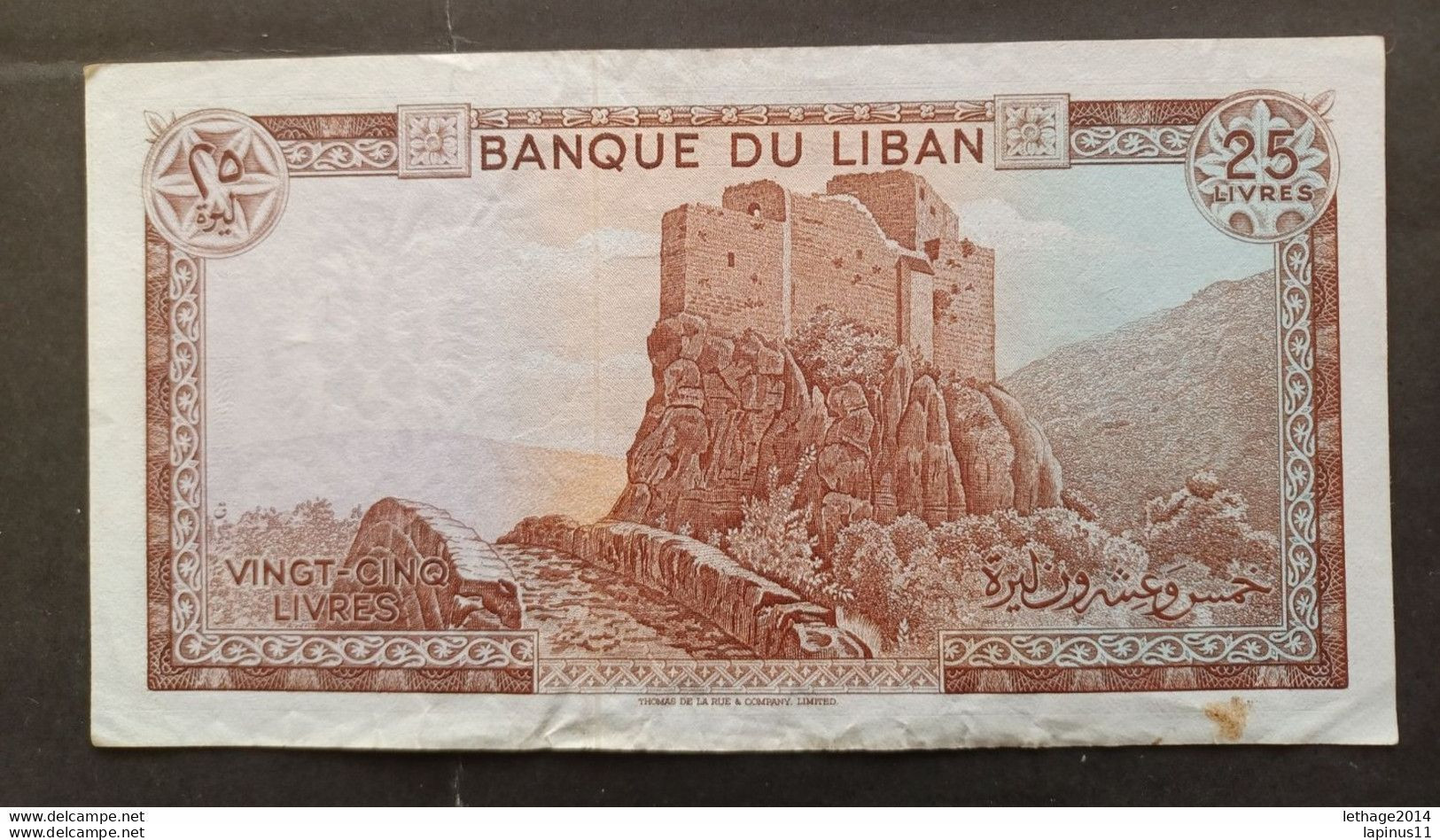 BANKNOTE LEBANON لبنان LIBAN 1983 25 LIVRES CIRCULATED GOOD CONDITION - Liban