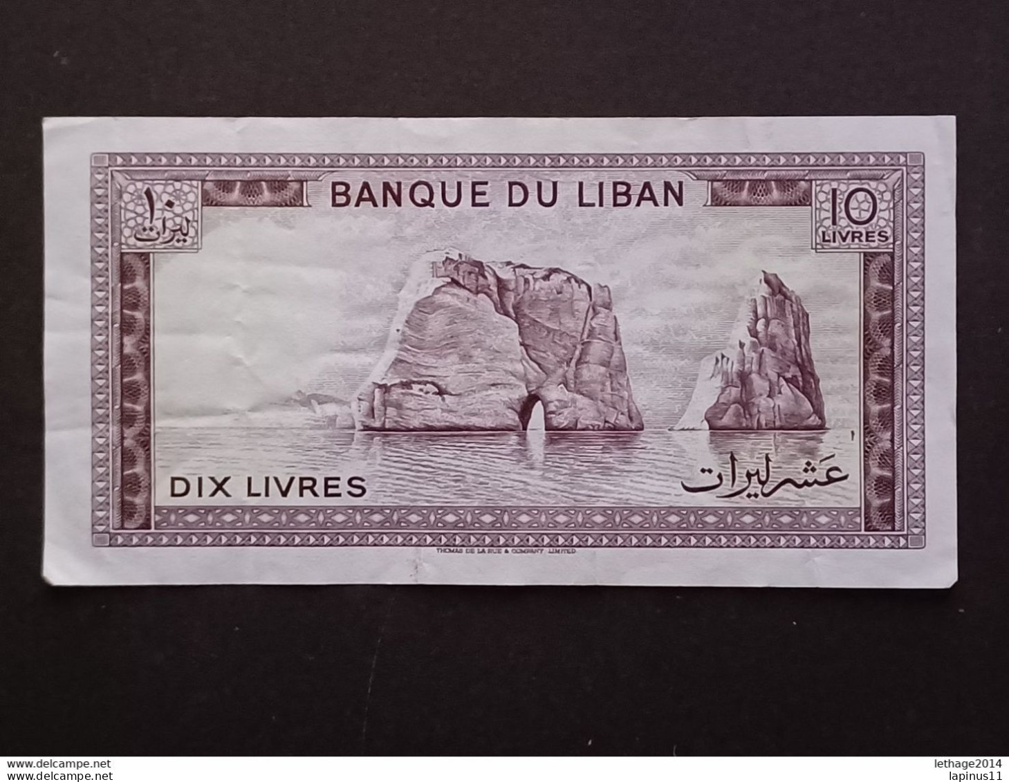 BANKNOTE LEBANON لبنان LIBAN 1983 25 LIVRES CIRCULATED GOOD CONDITION