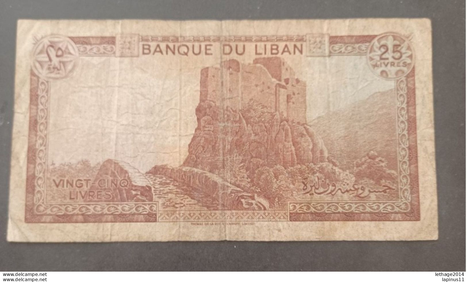 BANKNOTE LEBANON لبنان LIBAN 1983 25 LIVRES CIRCULATED GOOD CONDITION