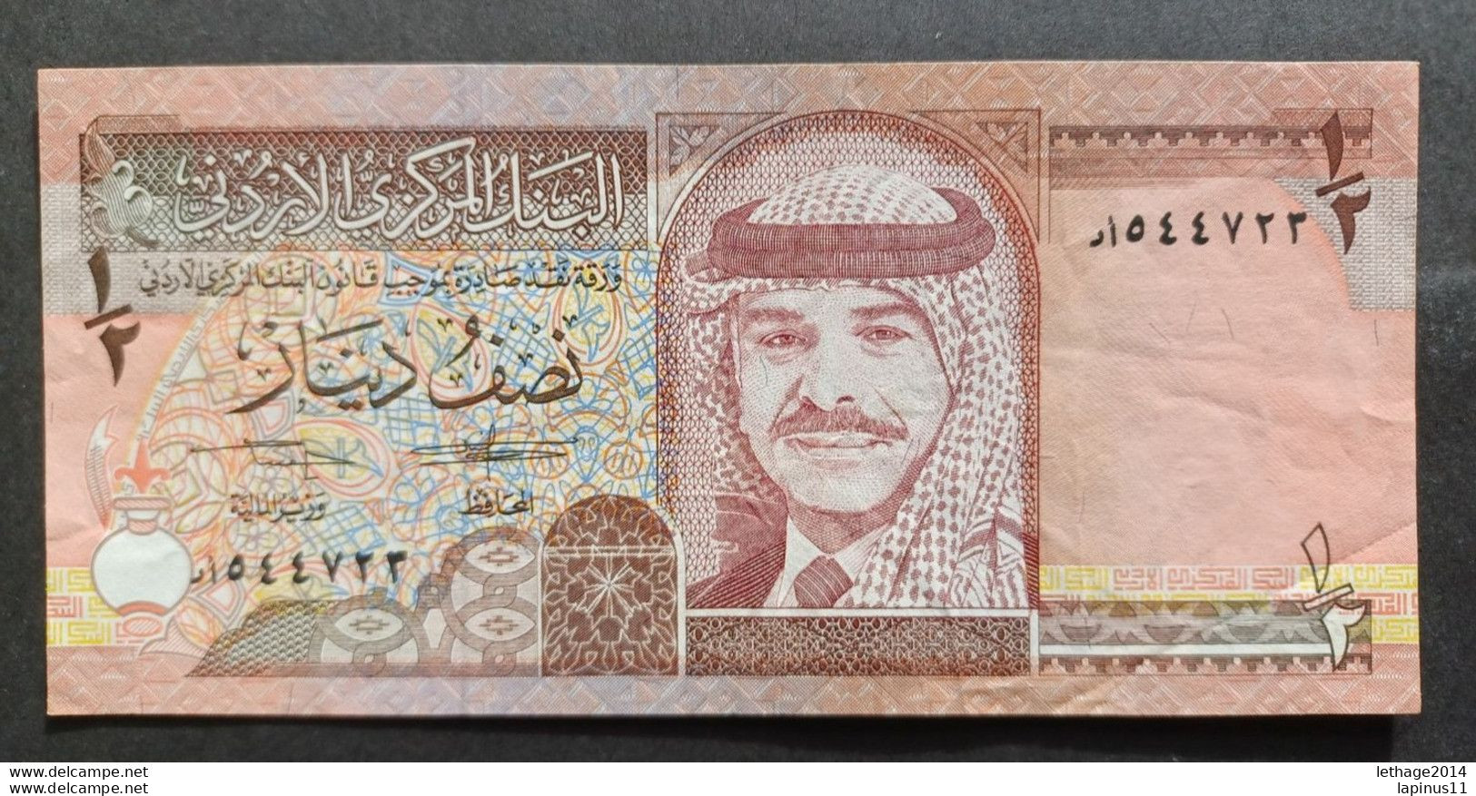 BANKNOTE الأردن JORDAN JORDAN 1/2 DINAR KING HUSSEIN BIN TALAL 1992 VERY NICE STORAGE - Jordan