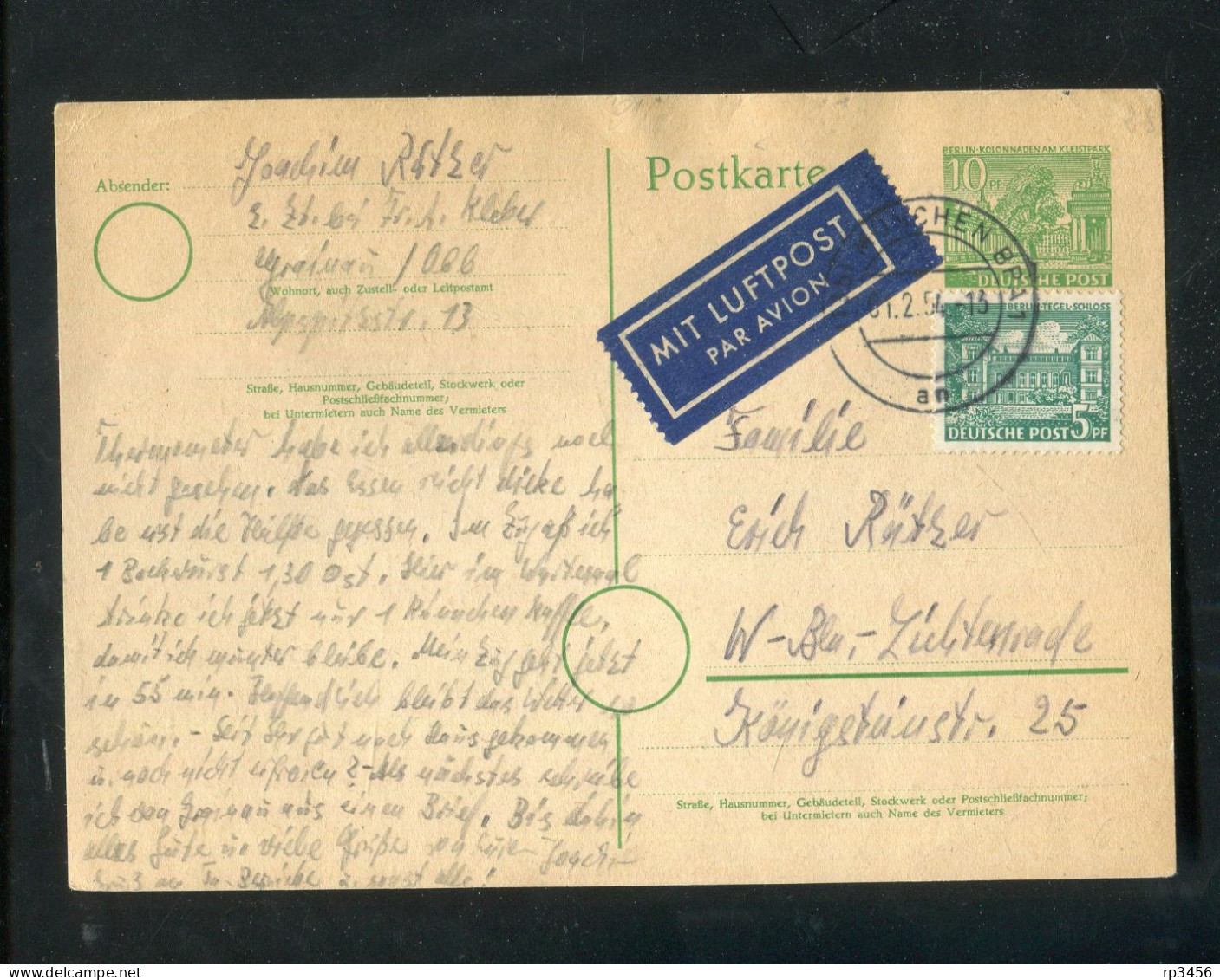 "BERLIN" 1954, Postkarte Mit Zusatzfrankatur Per Luftpost Ex Muenchen Nach Berlin-Lichtenrode (R0160) - Postcards - Used