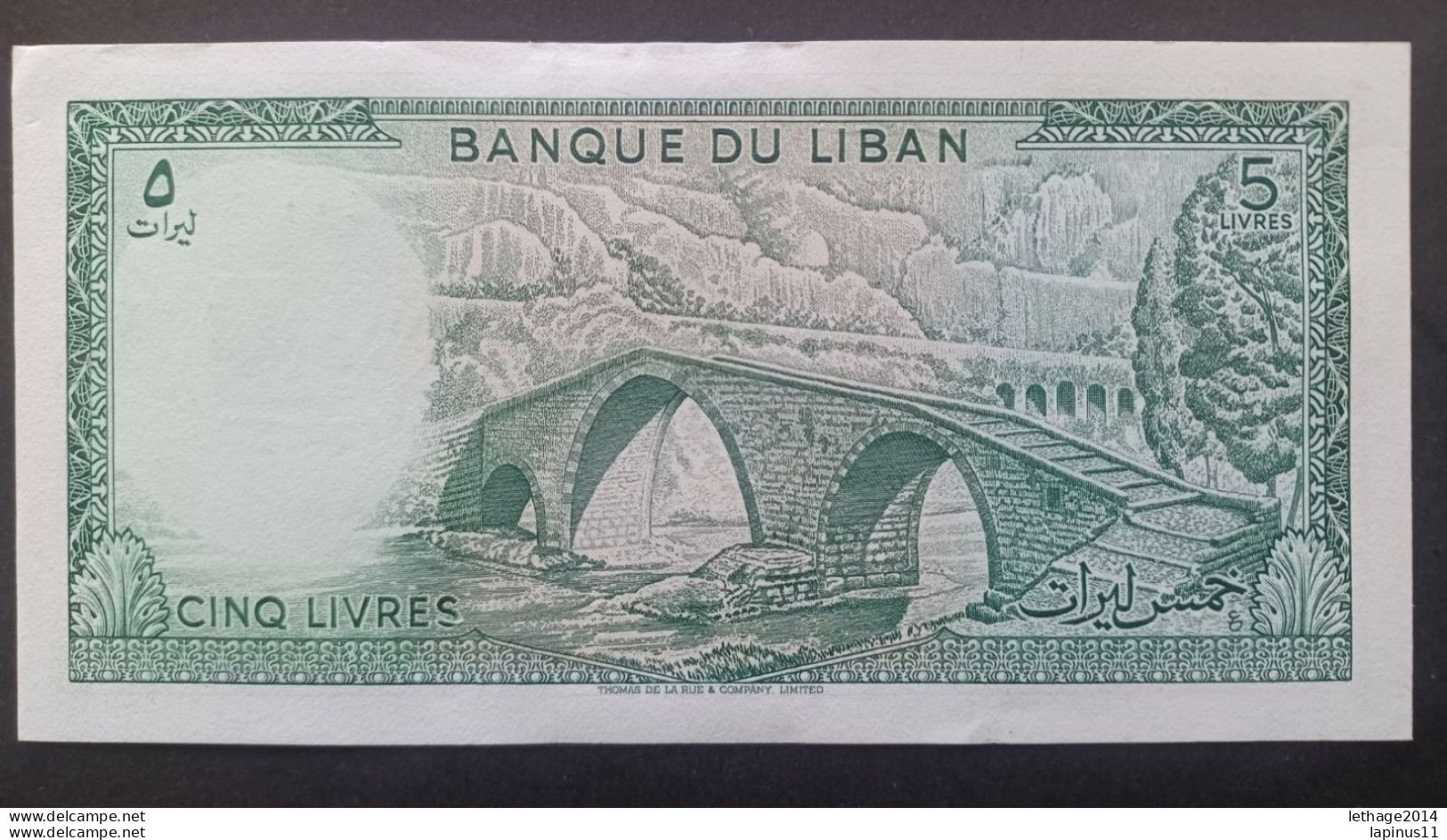 BANKNOTE LEBANON لبنان LIBAN 1982 5 LIVRES NOT UNCIRCULATED X 2 - Liban