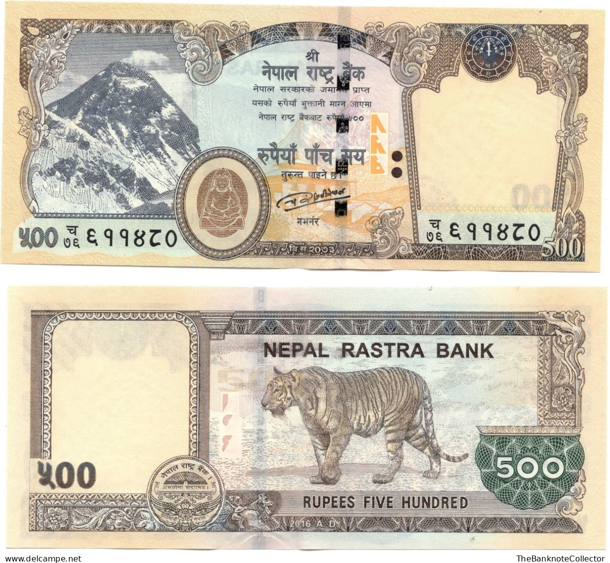 Nepal 500 Rupees ND 2019 P-81 UNC Tiger - Nepal