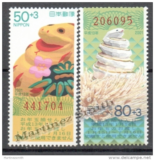 Japan - Japon 2000 Yvert 2944-45, New Year. Year Of The Snake - MNH - Unused Stamps