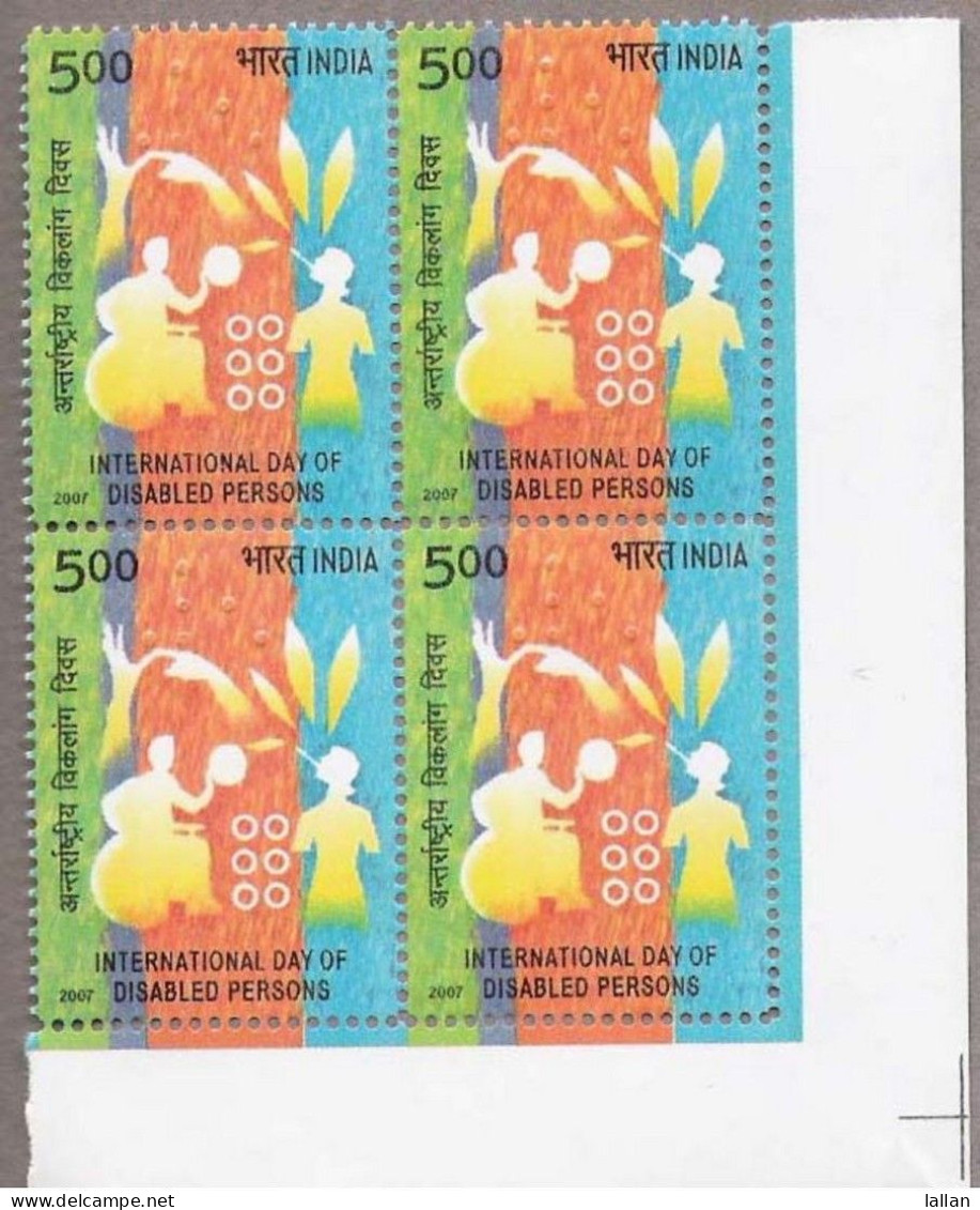 International Year Of Dsability, Special Folder, FDC, Blk Of 4 And A Brochure, Writing In Brail A, Condition As Per Scan - Brieven En Documenten