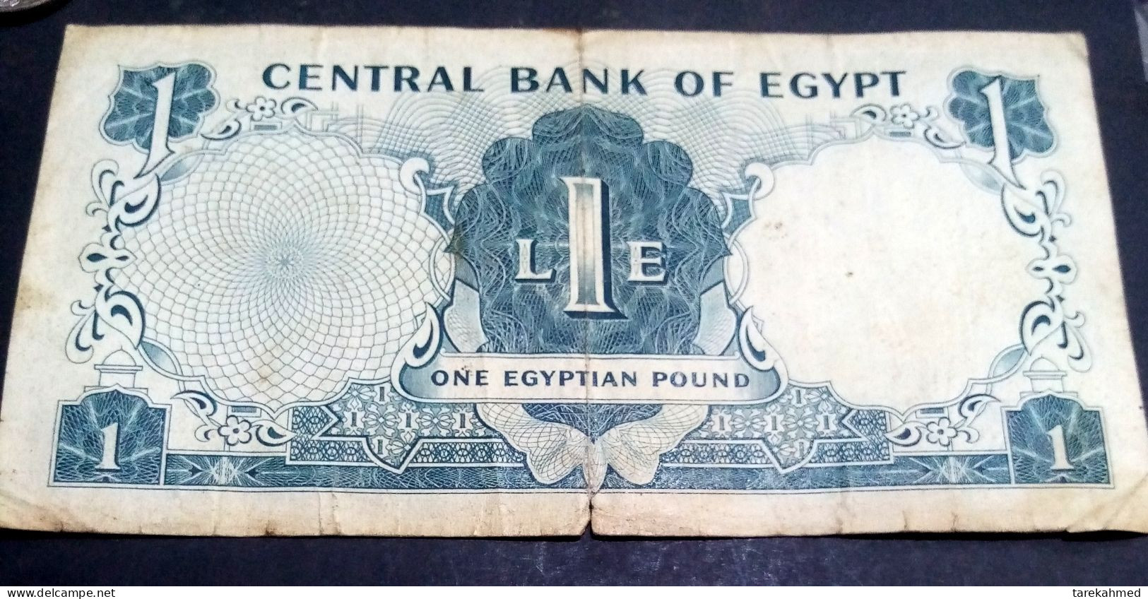 Egypt 1967 - 1 Pound - P 37 - Sign #13 - NAZMY - - Egypt