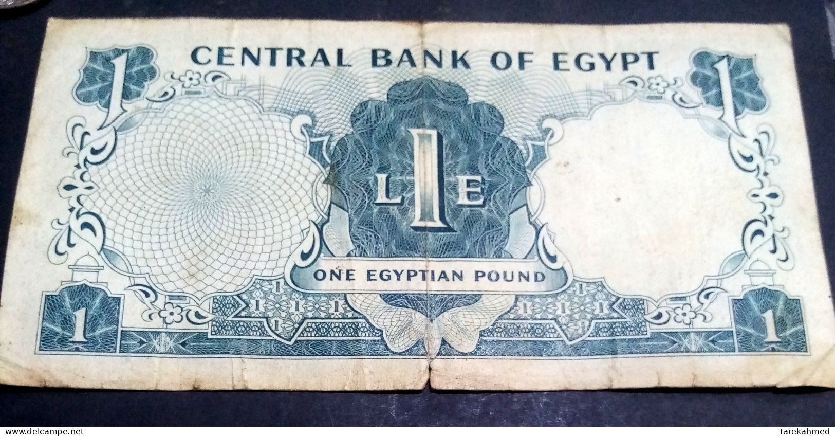 Egypt 1967 - 1 Pound - P 37 - Sign #13 - NAZMY - - Egypte