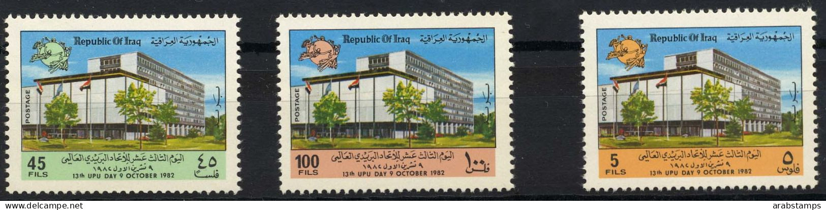 1982 IRAQ Complete Set 3 Values MNH S.G.No.1561-1563 - Irak