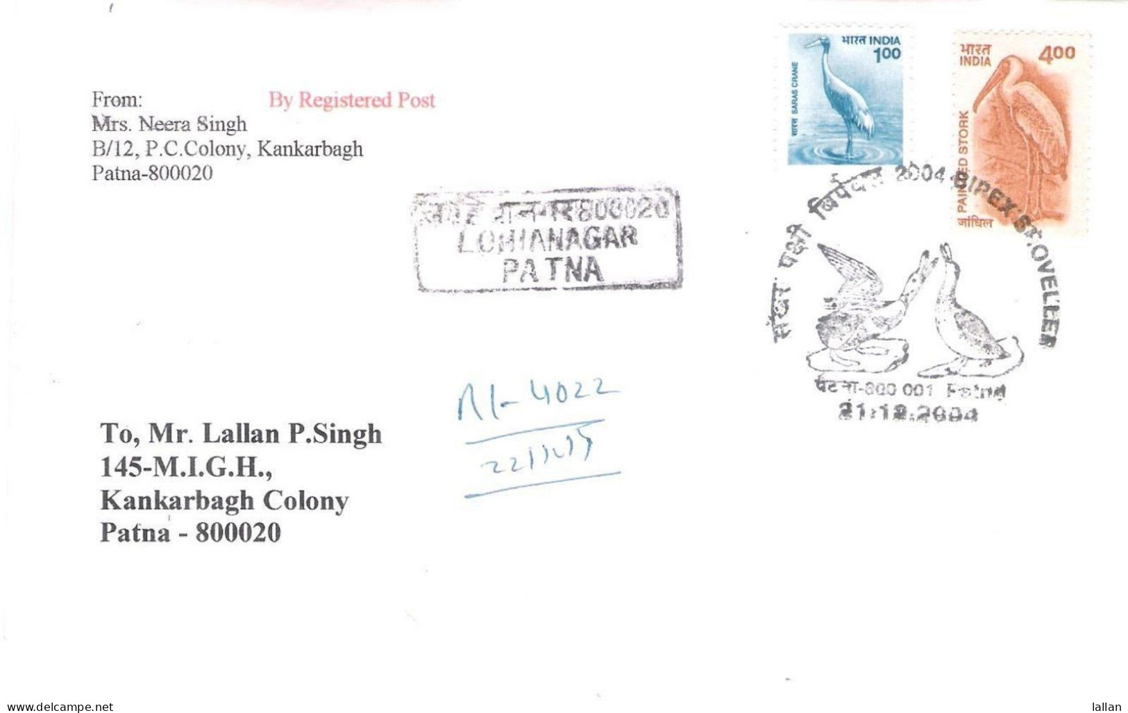 Mating Shovler In Postmark On A Registered Doemstic Cover, 2004, Scarce, Condition As Per Scan - Brieven En Documenten