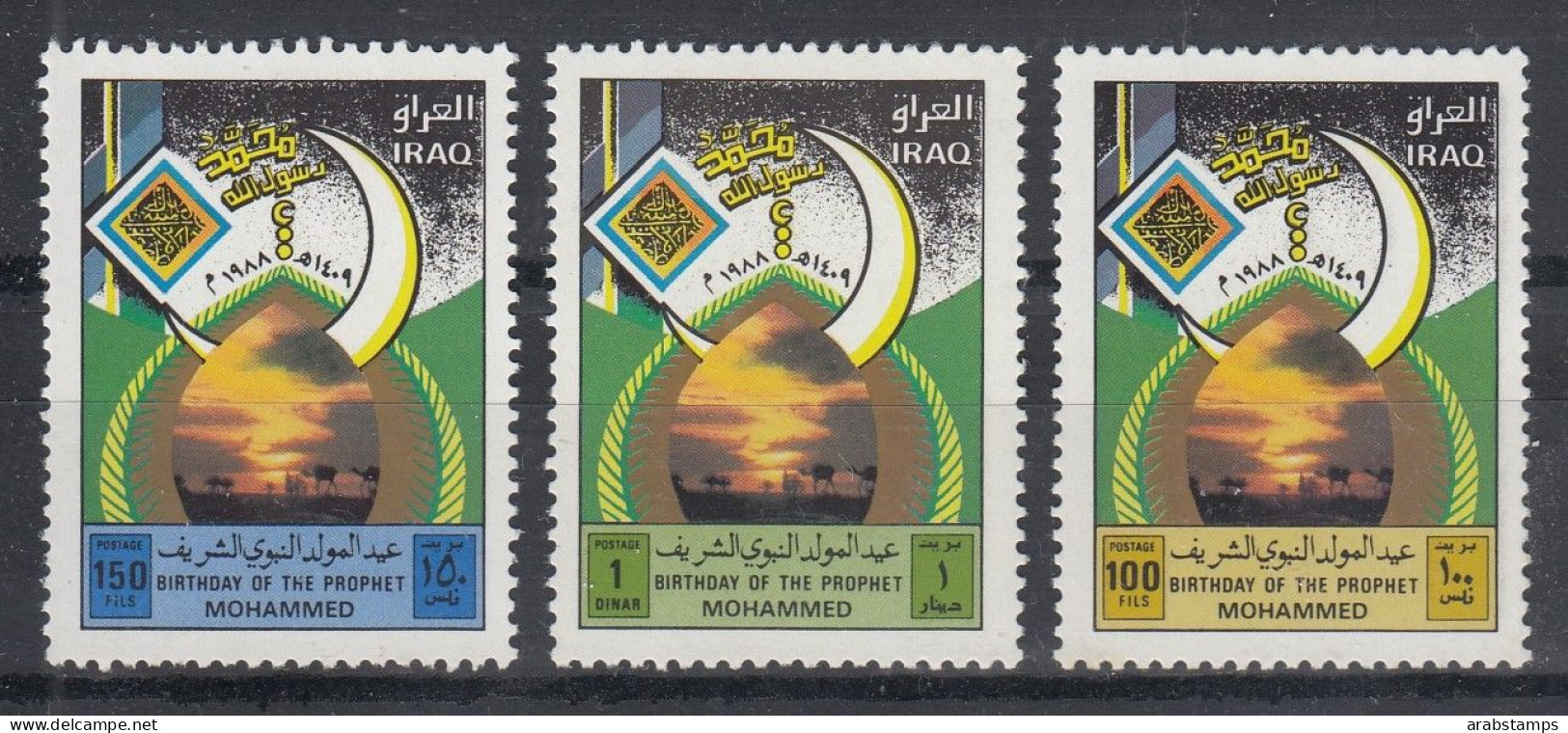 1988 IRAQ Complete Set 3 Values MNH S.G.No.1848-1850 - Iraq