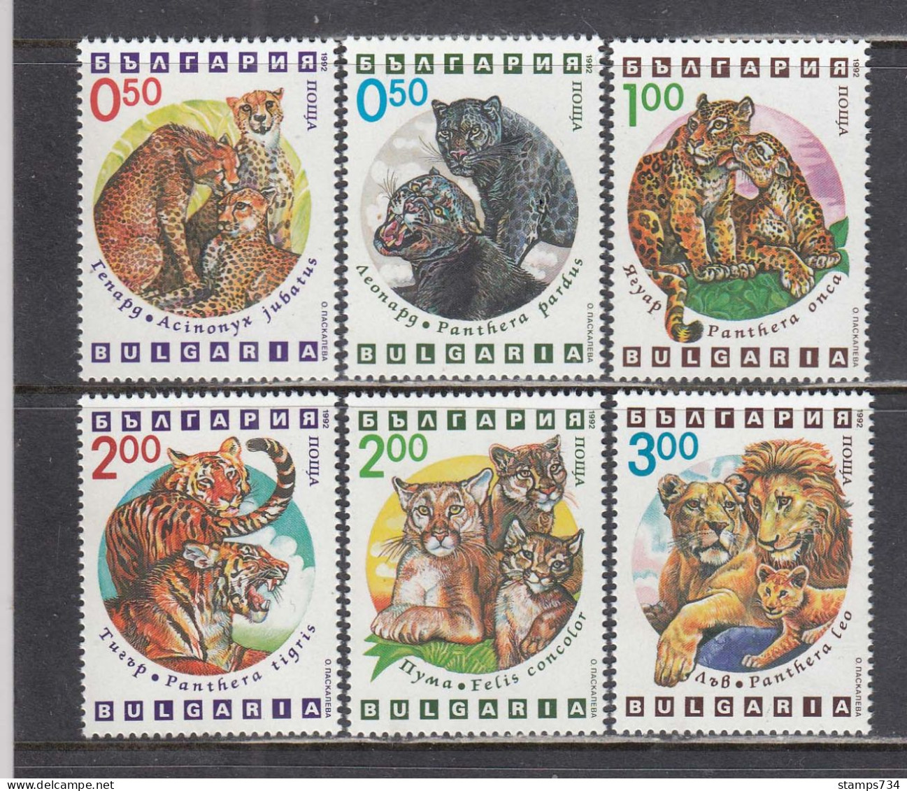 Bulgaria 1992 - Animals, Mi-Nr. 4020/25, MNH** - Unused Stamps