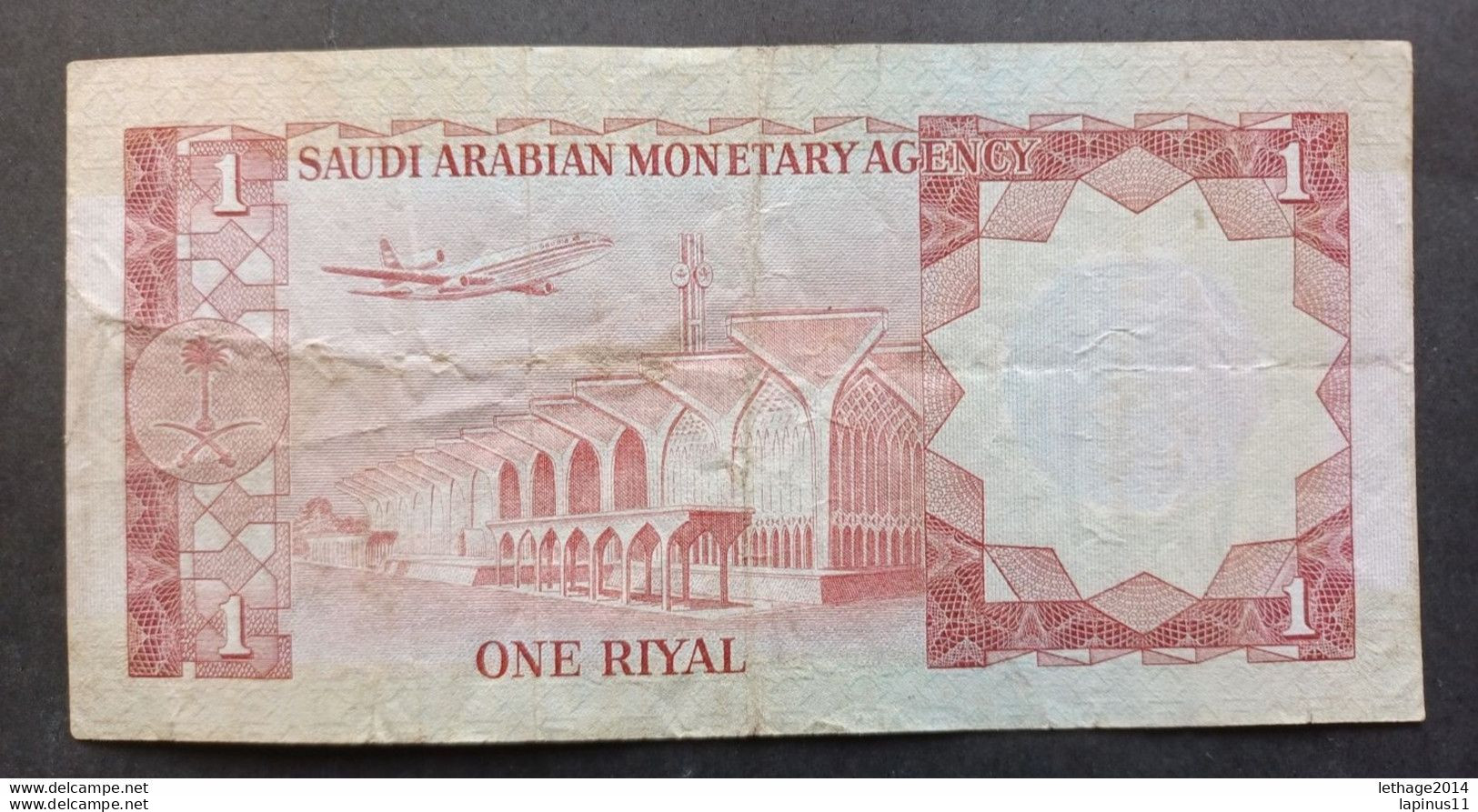 BANKNOTE SAUDI ARABIA 1 RIYAL KING FAISAL 1977 CIRCOLATED - Arabie Saoudite