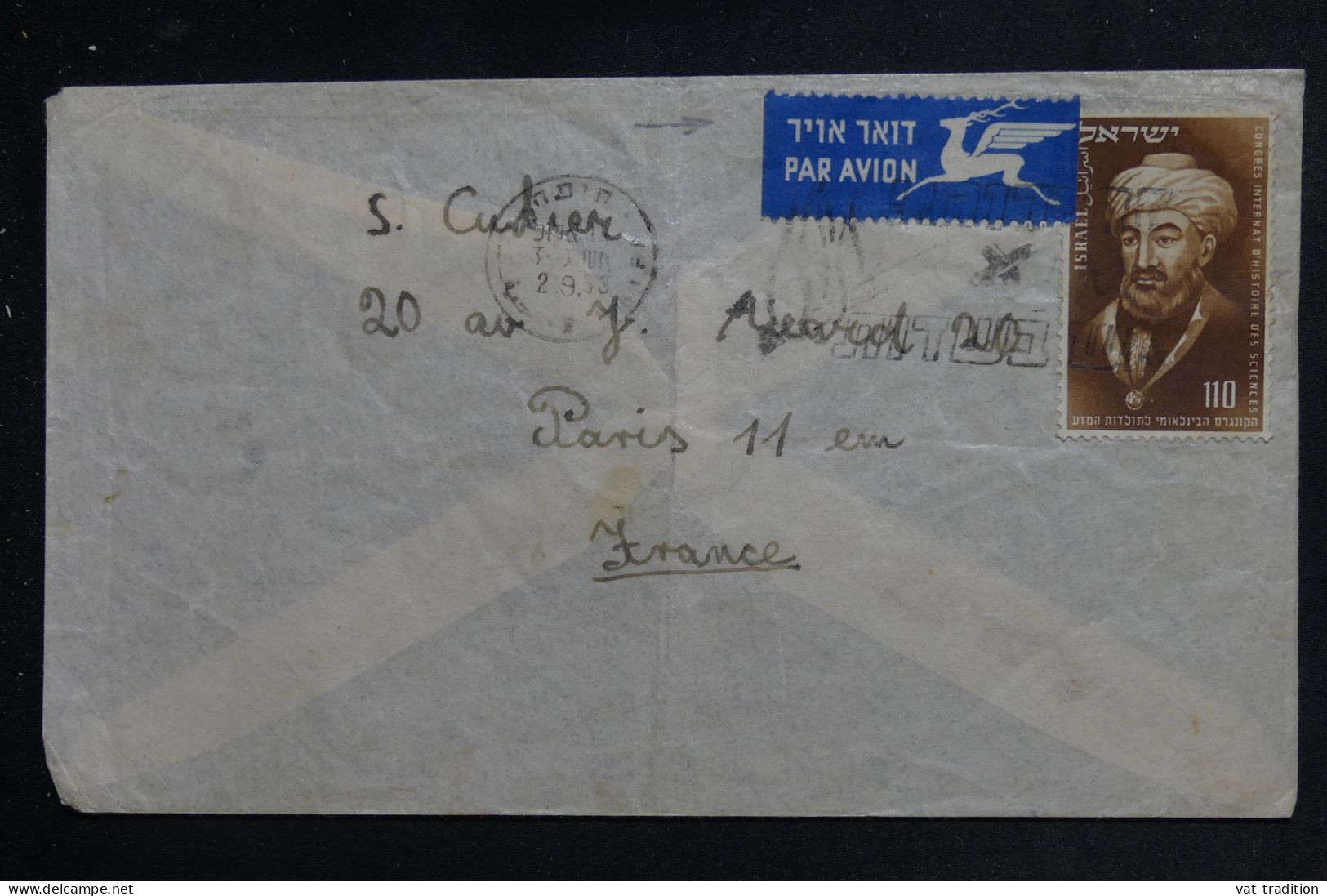 ISRAËL - Enveloppe De Haifa Pour Paris En 1953 - L 151240 - Storia Postale