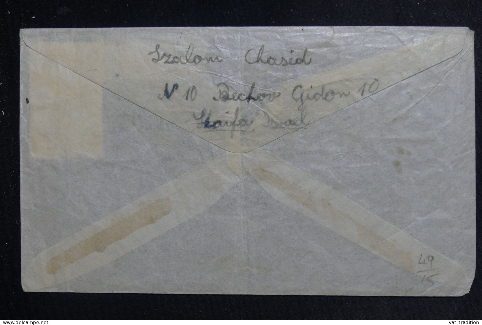ISRAËL - Enveloppe De Haifa Pour Paris En 1953 - L 151240 - Cartas & Documentos