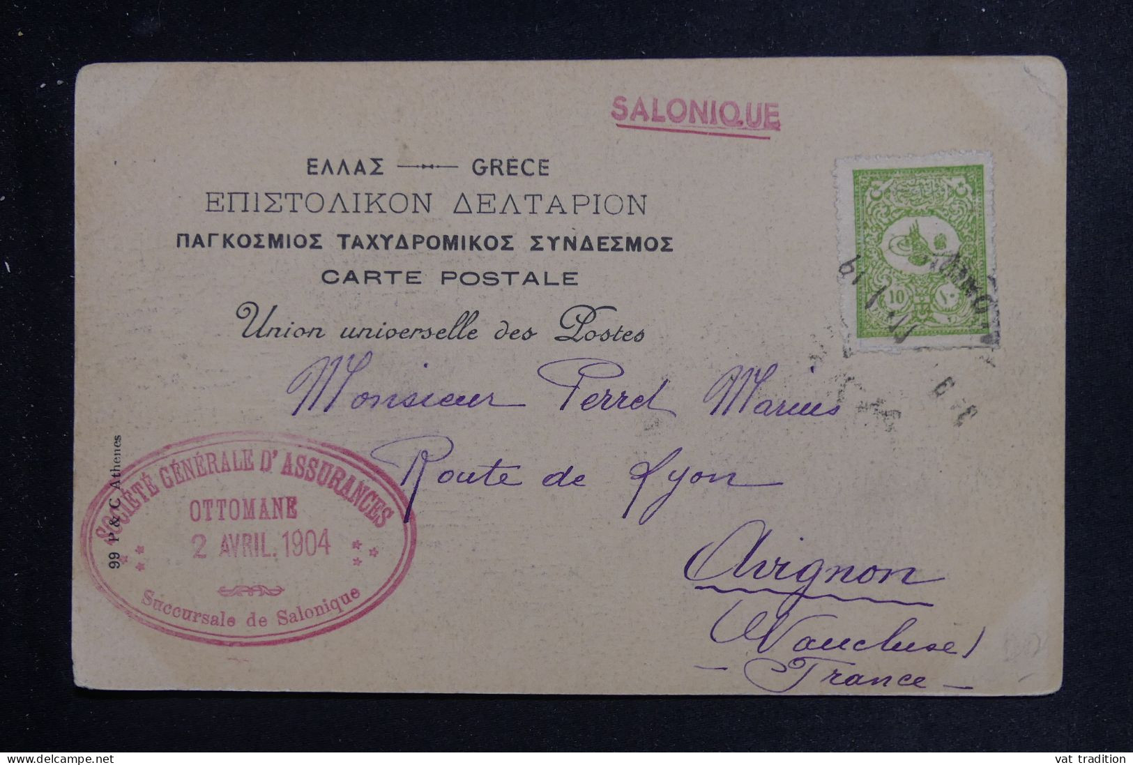 TURQUIE - Affranchissement De Salonique Sur Carte Postale (Athènes )  En 1904 Pour La France - L 151241 - Storia Postale