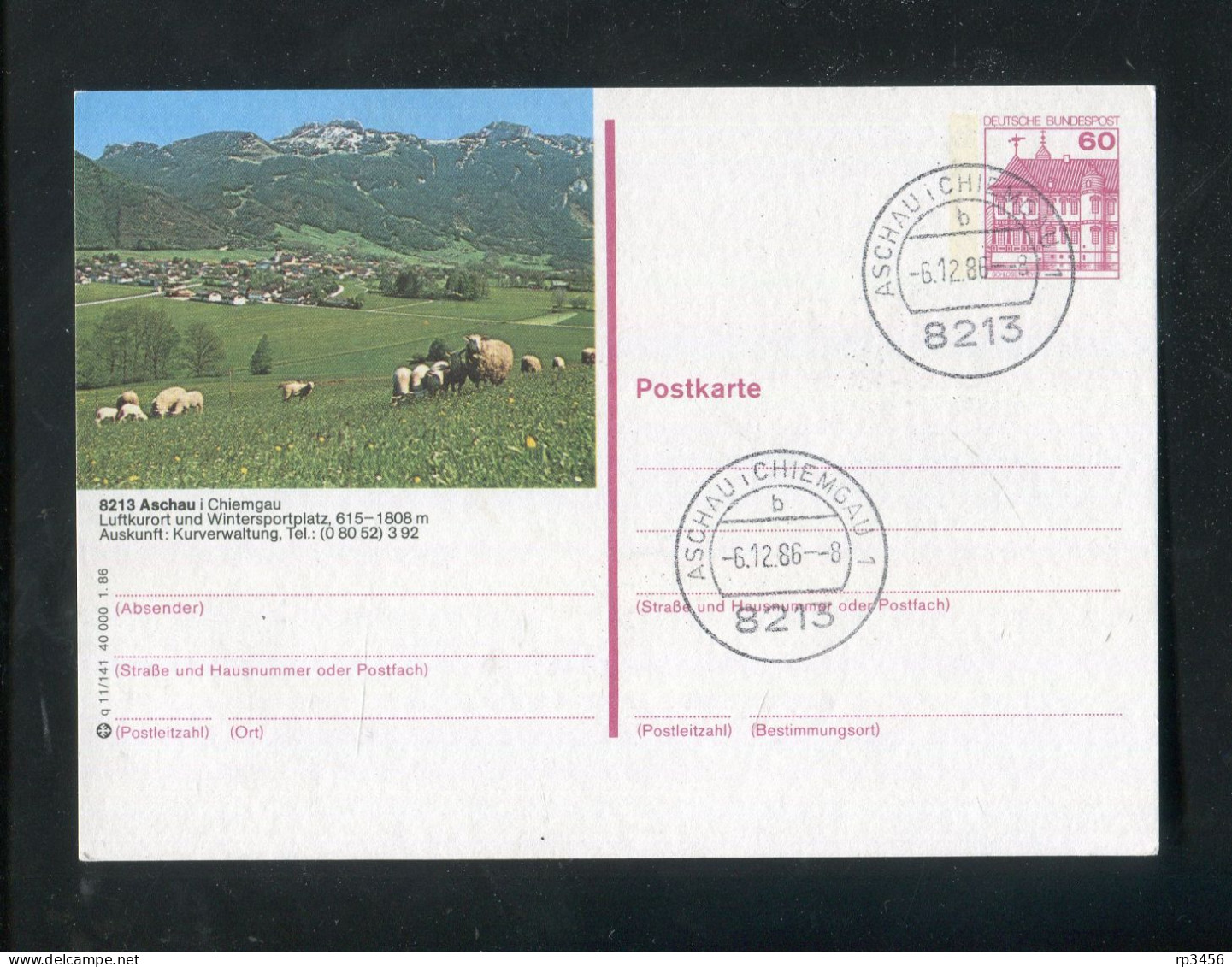 "BUNDESREPUBLIK DEUTSCHLAND" 1986, Bildpostkarte Mit Bildgleichem Stempel Ex "ASCHAU" (R0168) - Cartes Postales Illustrées - Oblitérées