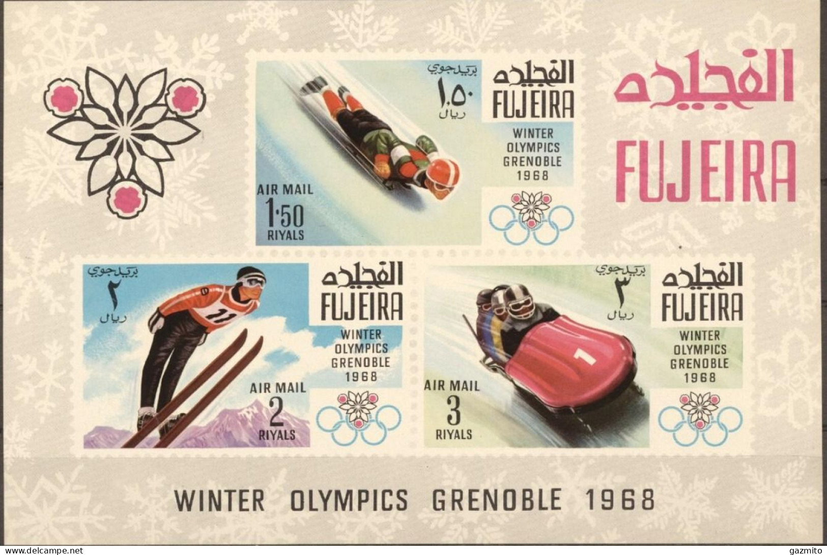 Fujeira 1968, Olympic Games, Grenoble, Skiing, Block IMPERFORATED - Fujeira
