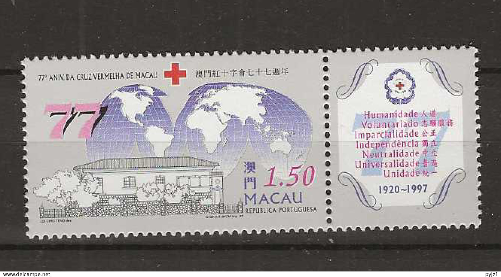 1997 MNH Macao Mi 924 Postfris** - Neufs