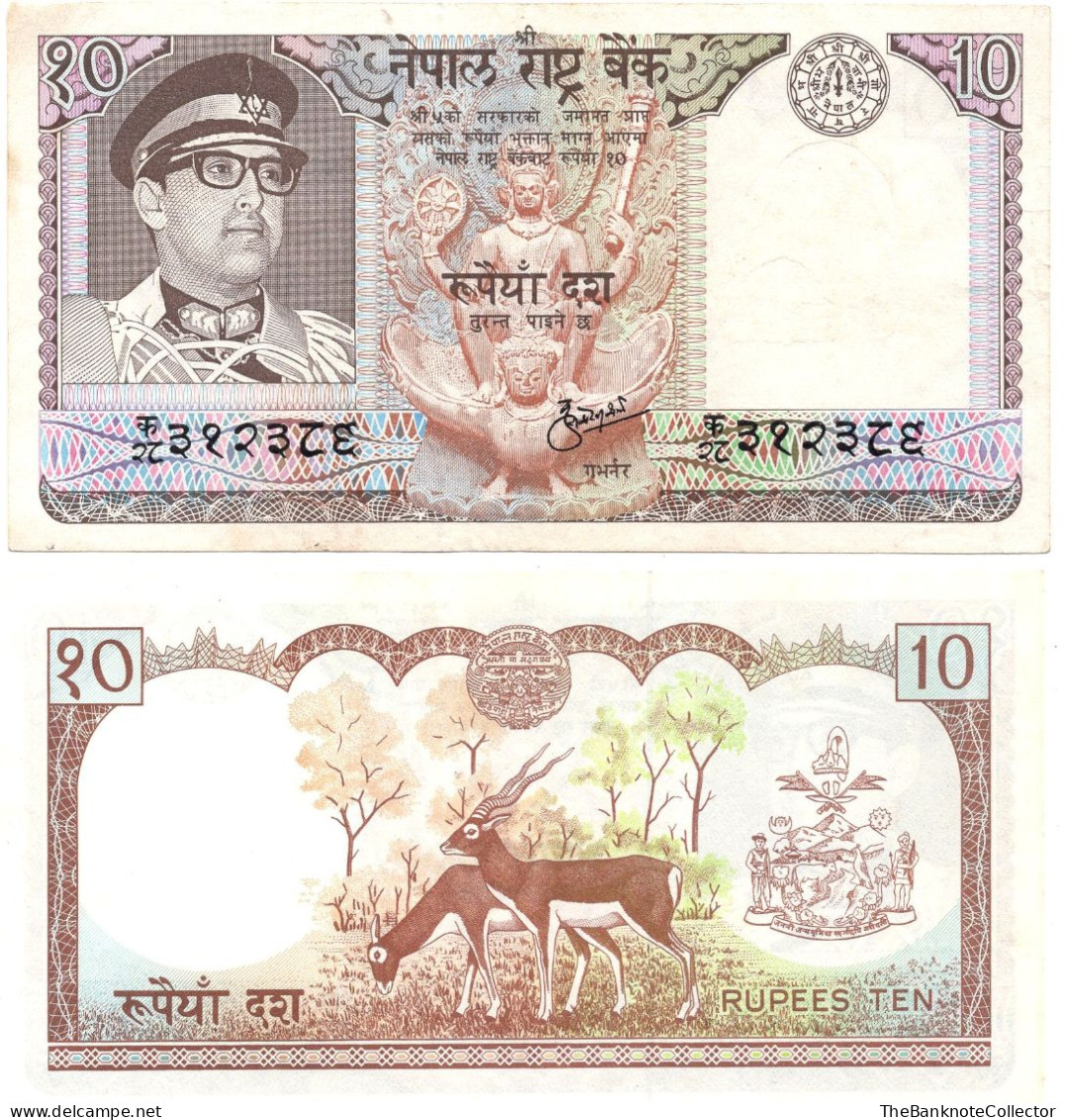 Nepal 10 Rupees ND 1974 P-24 UNC King In Military Uniform Sign 11 - Nepal