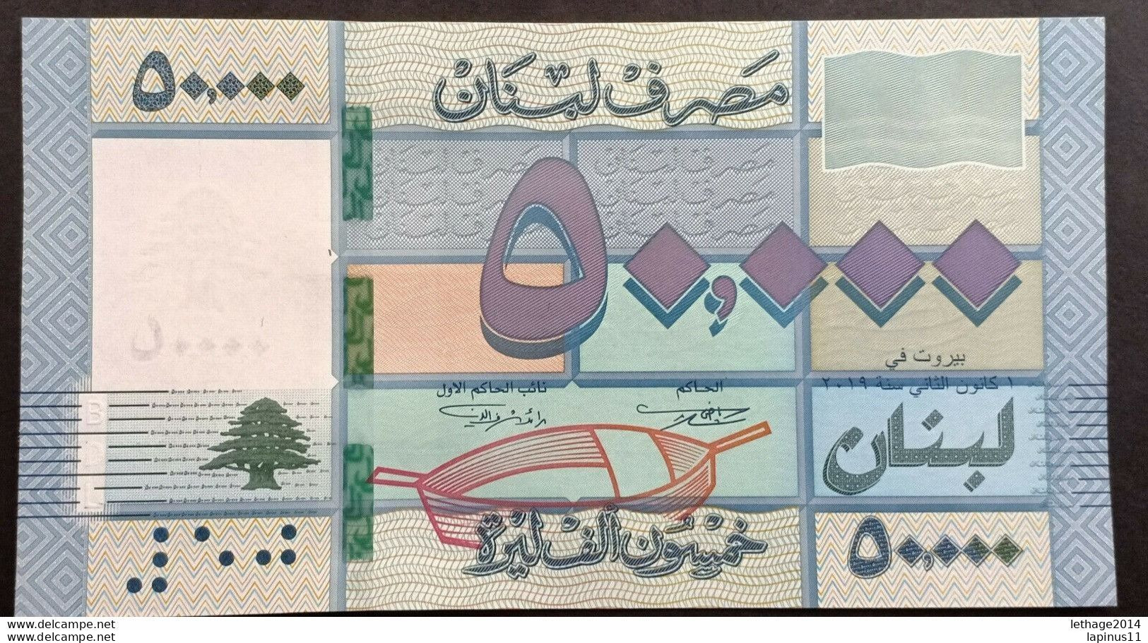 Just Issued, Lebanon 50000 Livres 2019 UNC New EARLY RELEASE Banknote Prefix D0 - Jordania