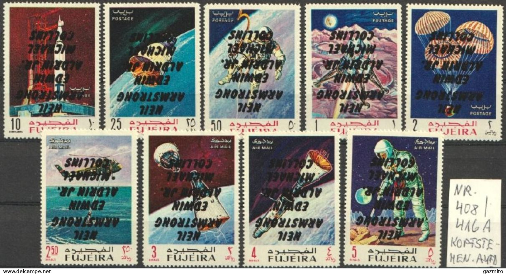 Fujeira 1969, Space, ERROR, Overp. Reverse, 9val - Fudschaira