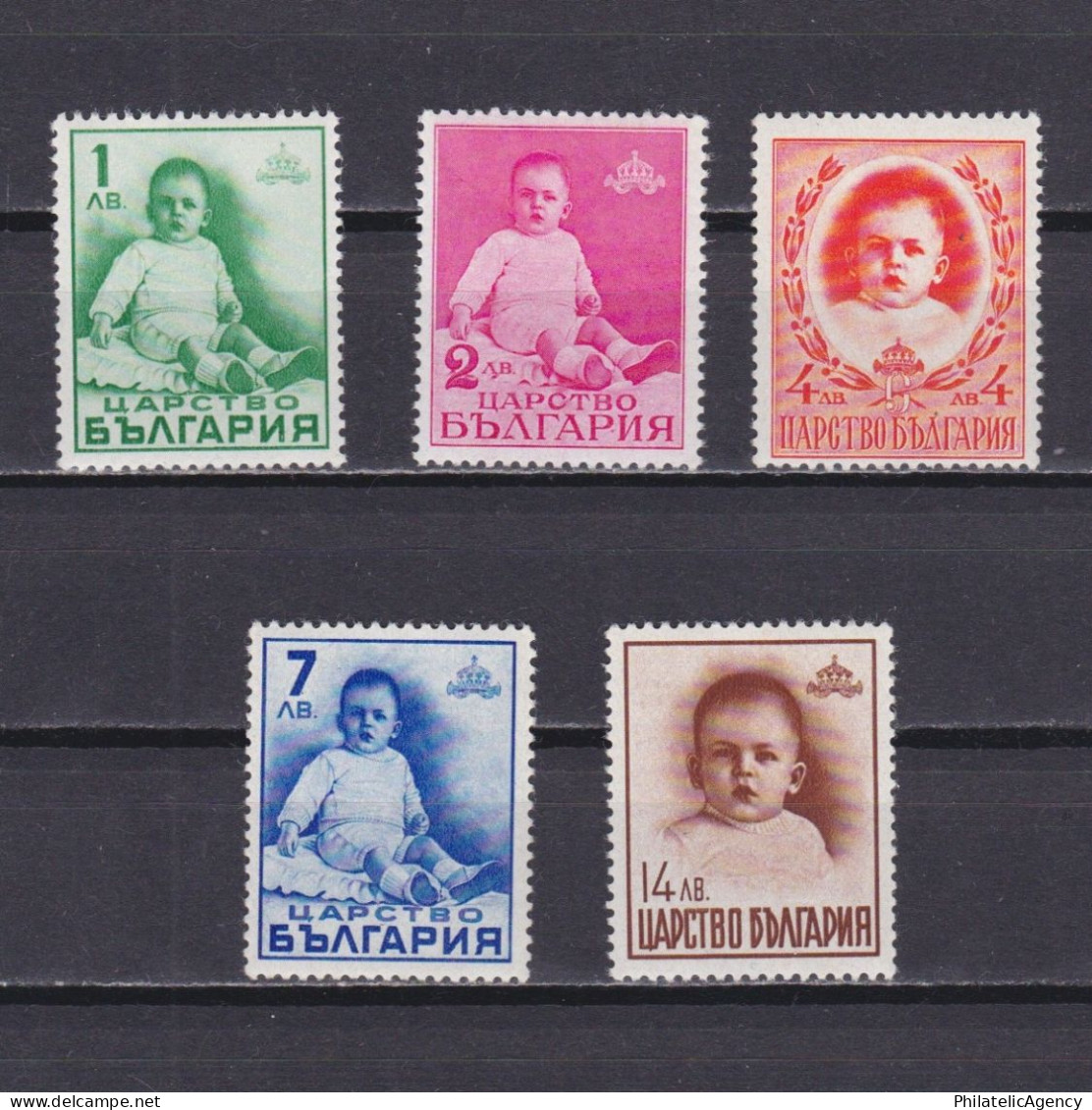 BULGARIA 1938, Sc# 336-340, Crown Prince Simeon, MNH - Unused Stamps