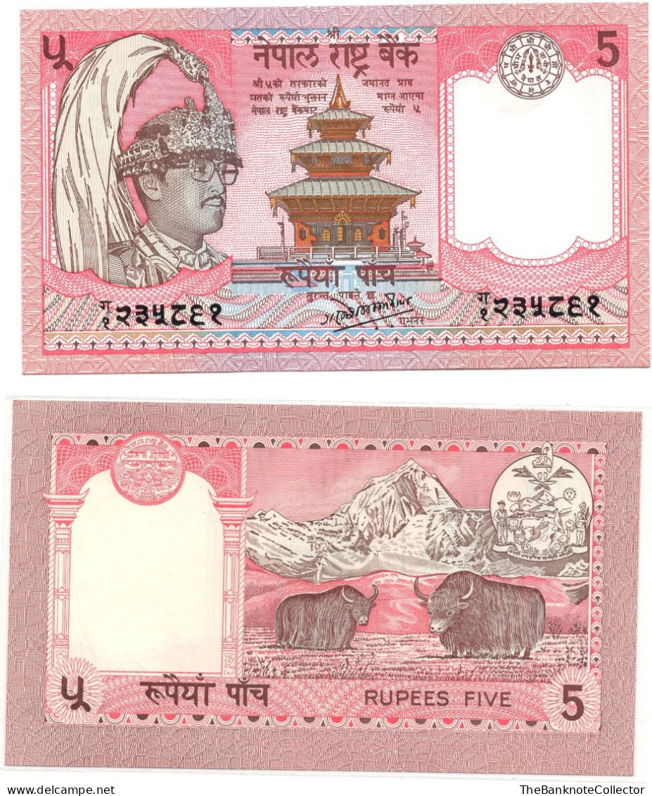 Nepal 5 Rupees ND 1981-  P-30 UNC - Nepal