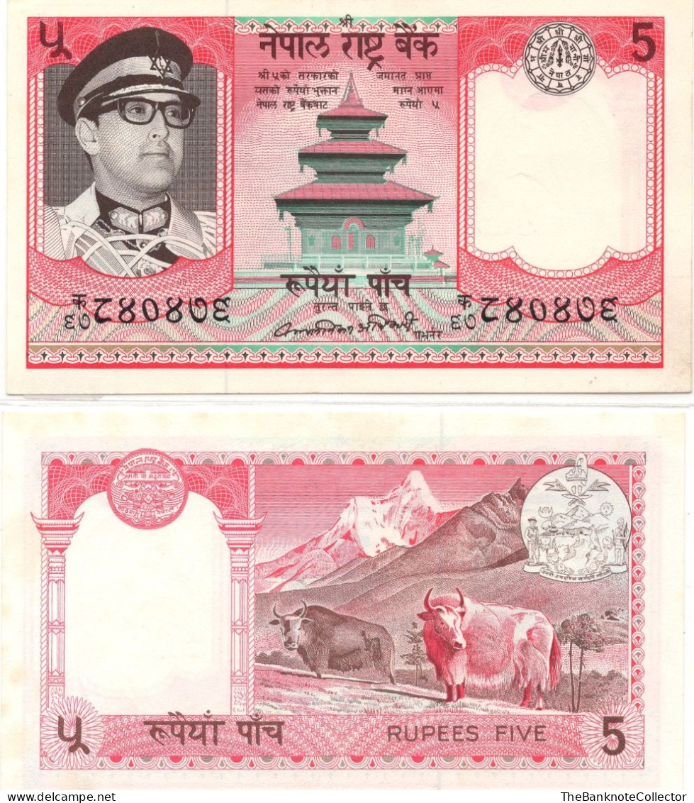 Nepal 5 Rupees ND 1974 P-23 UNC Light Foxing - Népal