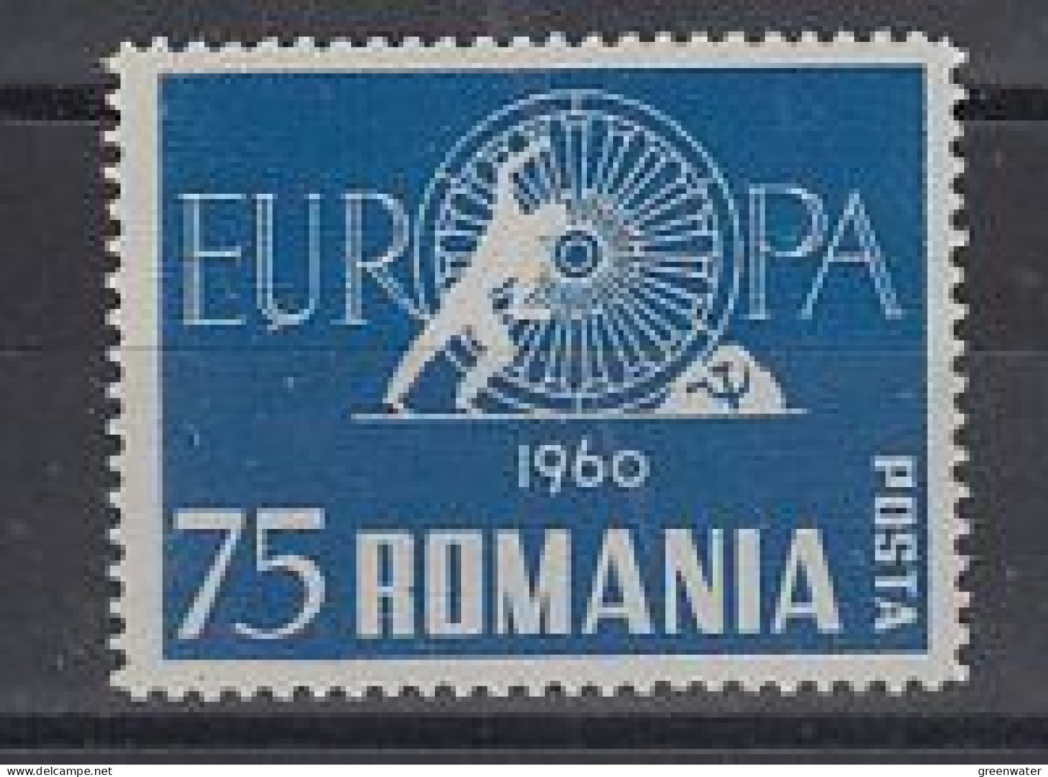 Anti-Europa 1960 Romania 1v ** Mnh (59235A) - 1960