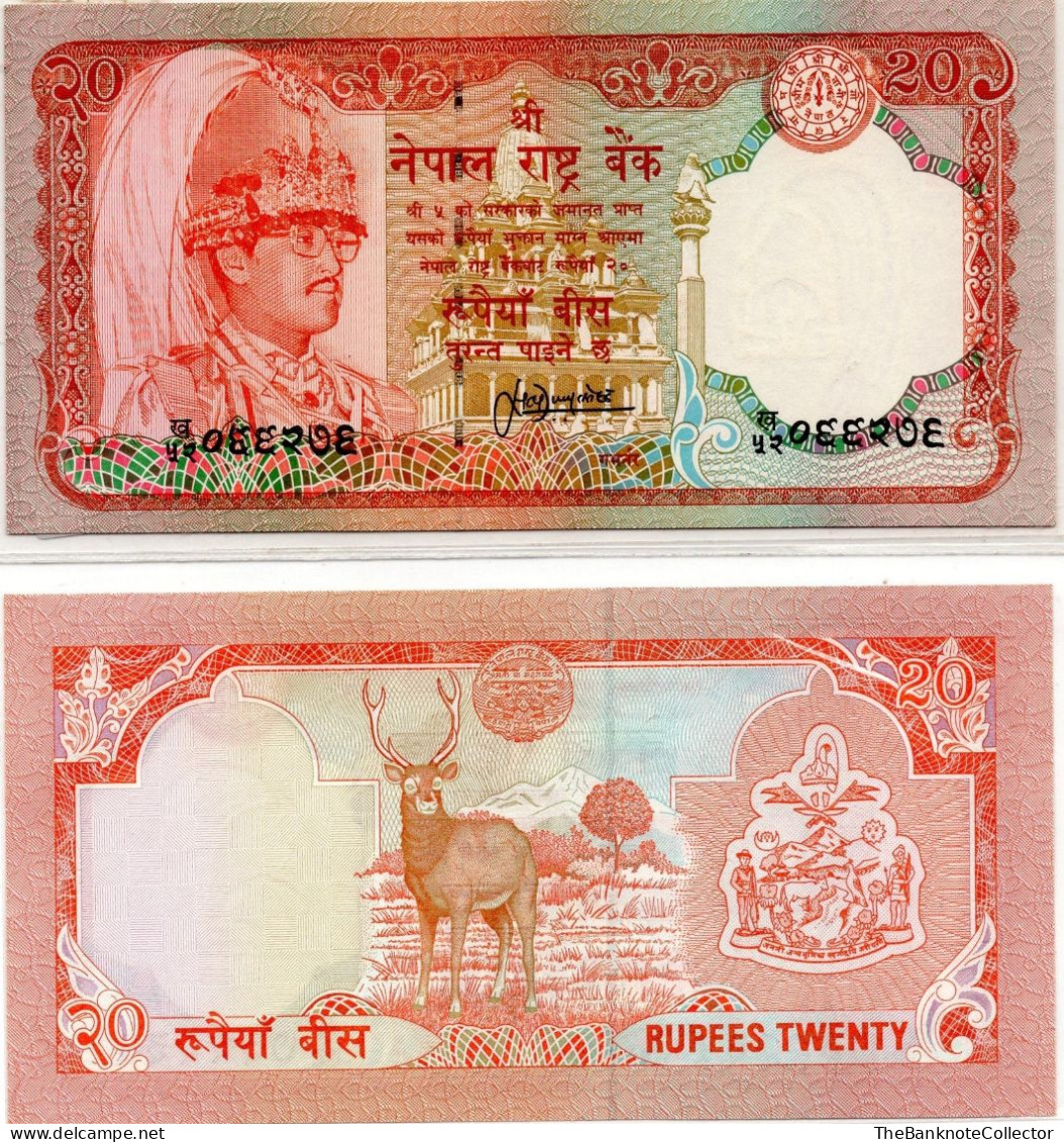 Nepal 20 Rupees ND 1981 P-32 UNC - Nepal