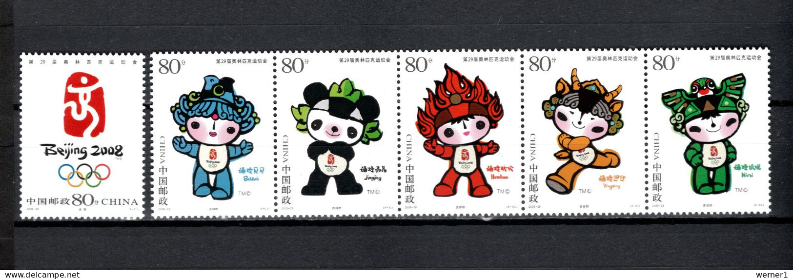 China PR 2005 Olympic Games Beijing Set Of 6 MNH - Sommer 2008: Peking