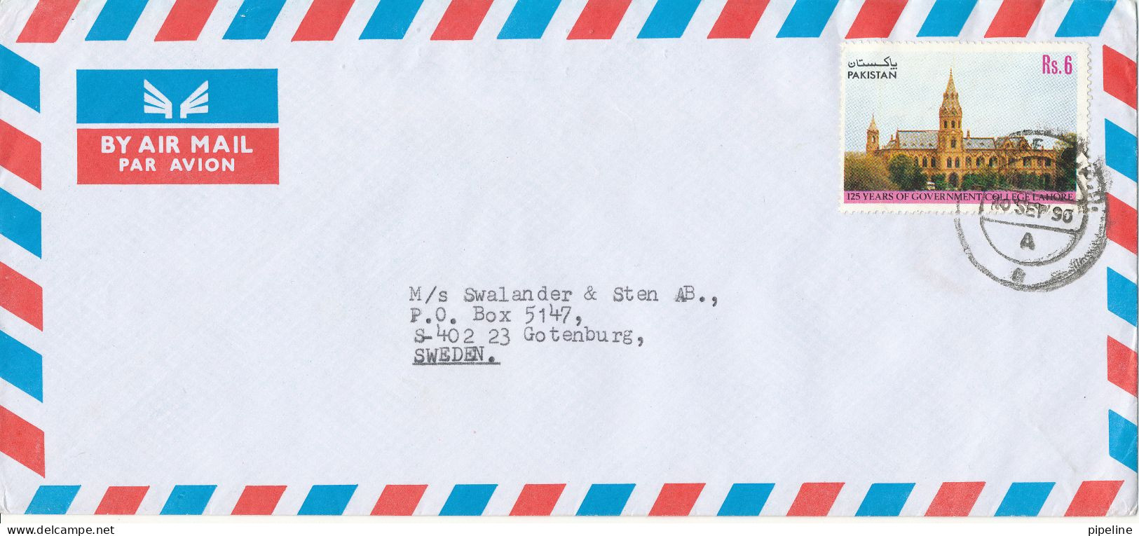 Pakistan Air Mail Cover Sent To Sweden 1990 - Pakistán