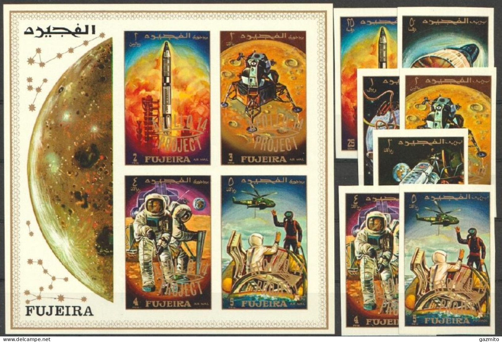 Fujeira 1970, Space, Overp. Apollo 14 Project, 7val +Block IMPERFORATED - Fudschaira