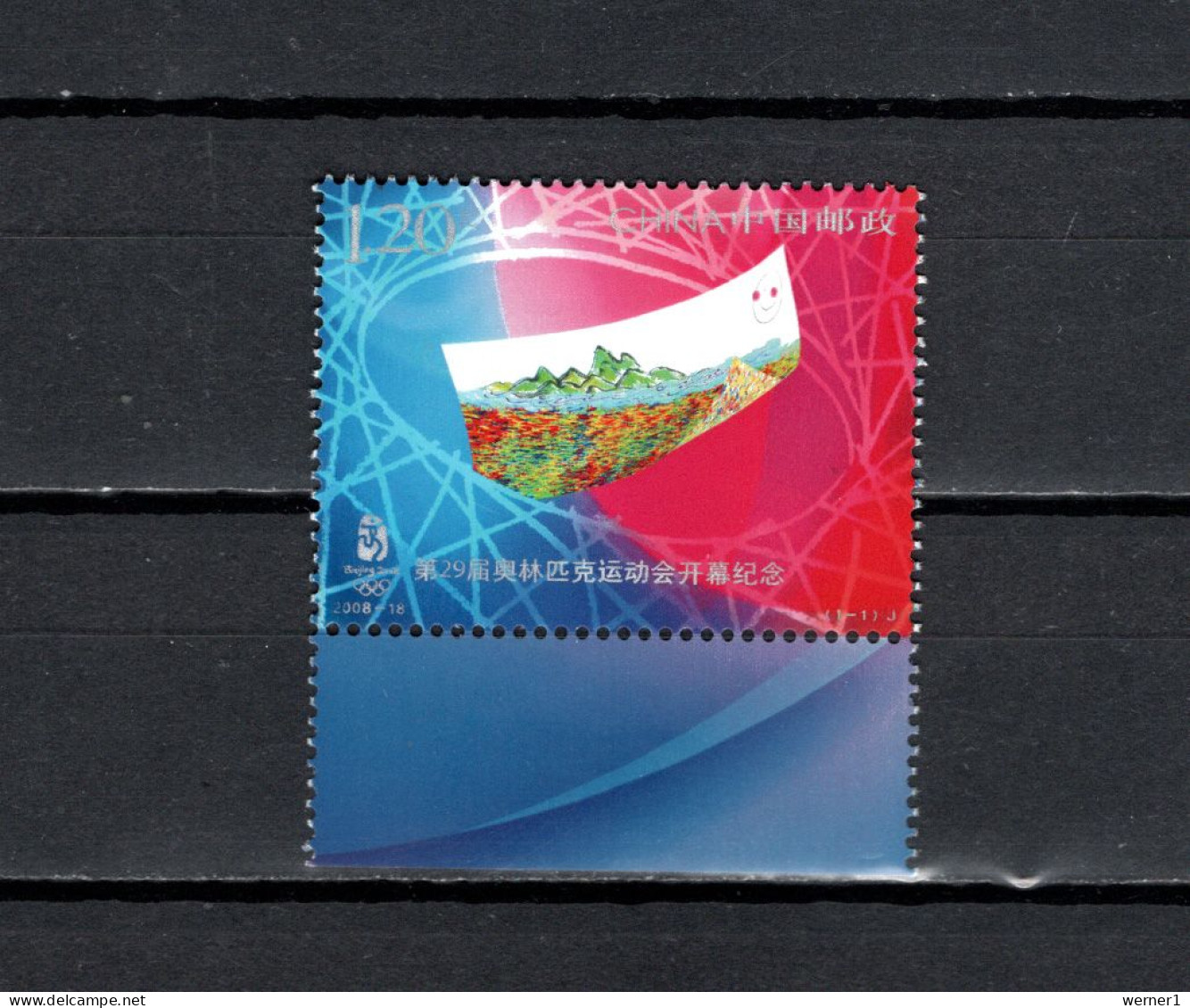 China PR 2008 Olympic Games Beijing Stamp MNH - Summer 2008: Beijing