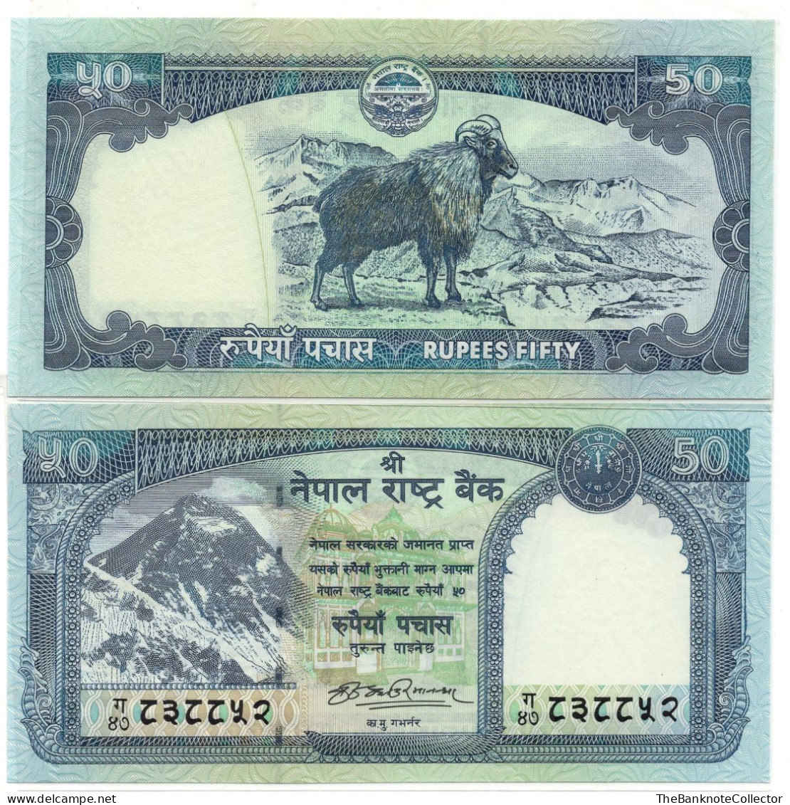 Nepal 50 Rupees ND 2008-2010 P-63 UNC Mountain Goat - Nepal