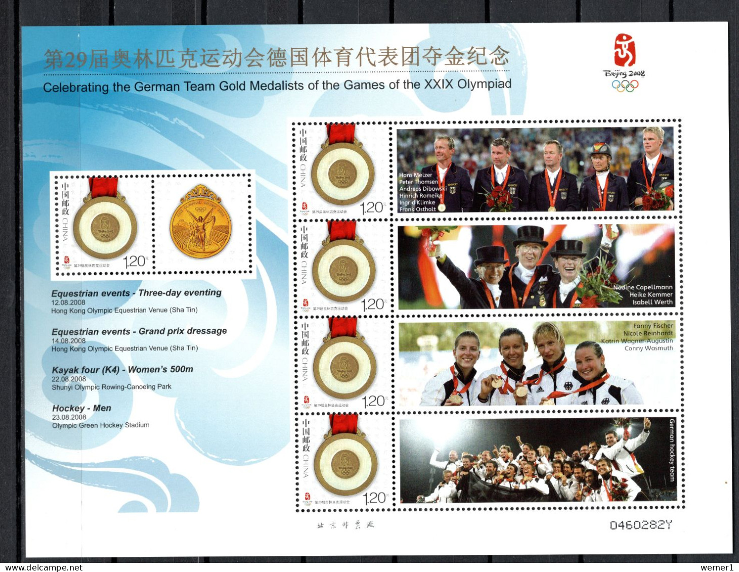 China PR 2008 Olympic Games Beijing, Kayak, Equestrian, Hockey, German Gold Medalists Sheetlet Blue MNH - Ete 2008: Pékin