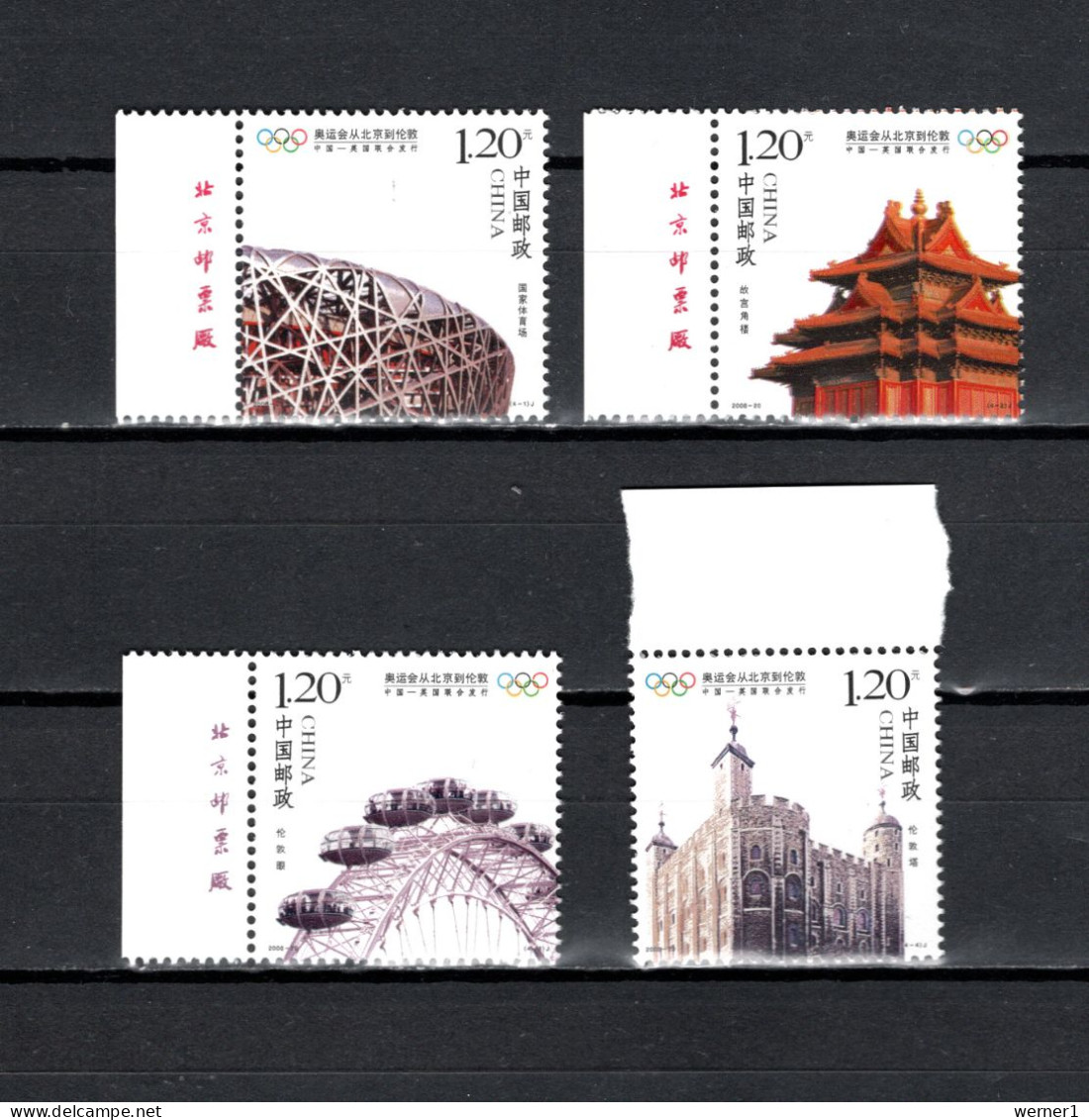 China PR 2008 Olympic Games Beijing / London Set Of 4 MNH - Estate 2008: Pechino