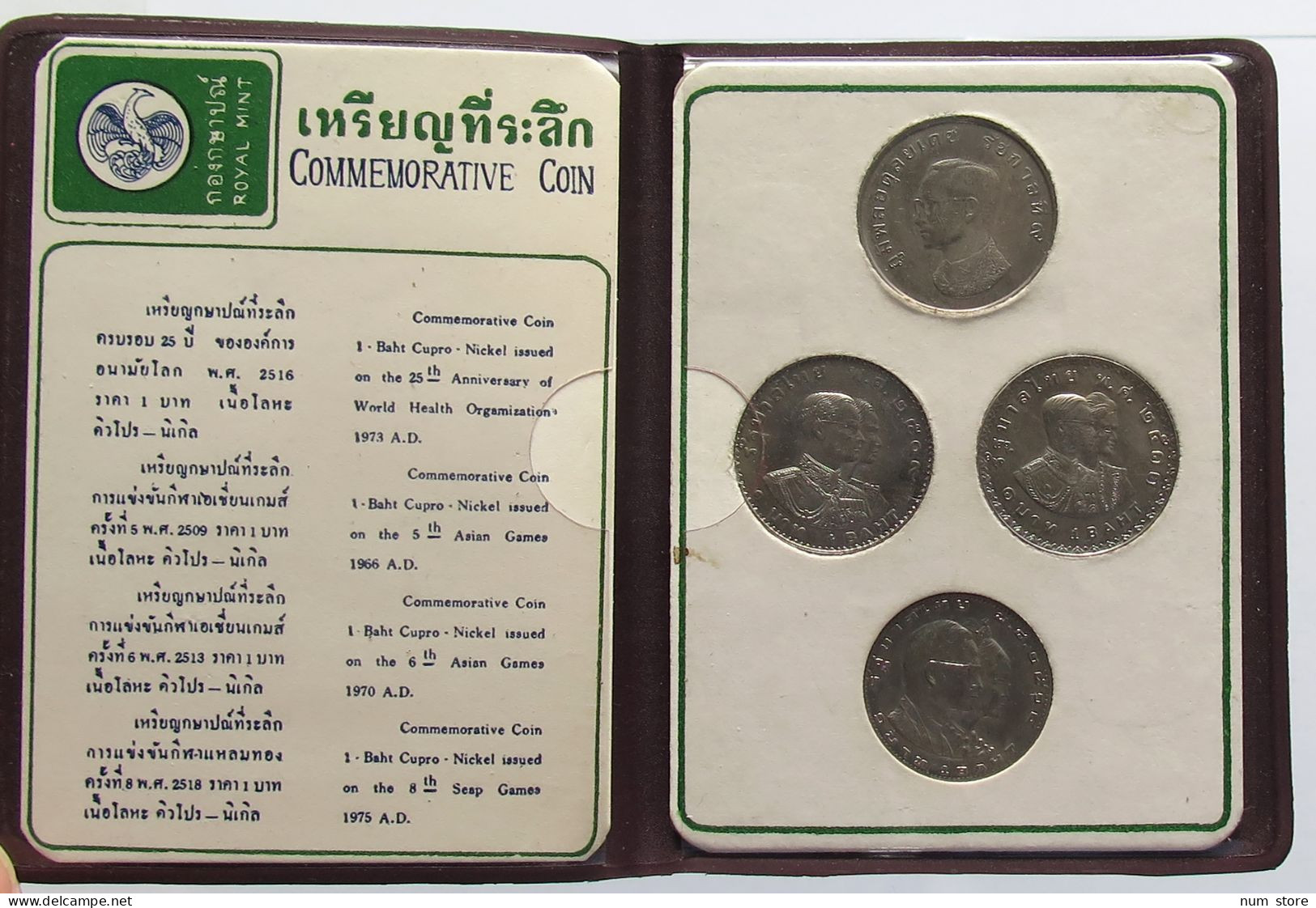 THAILAND SET ROYAL THAI MINT 1966-1973 #bs19 0043 - Thaïlande