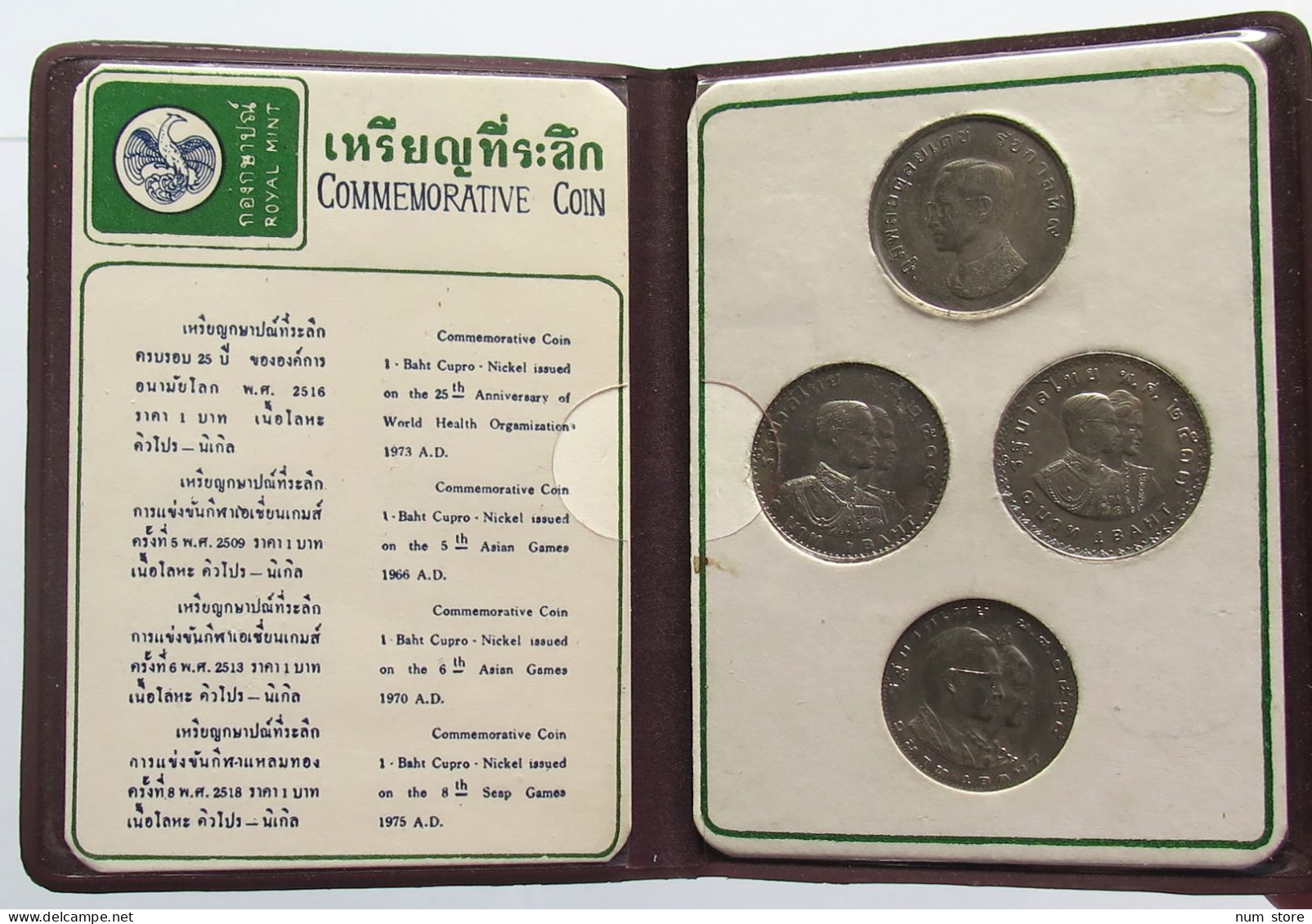 THAILAND SET ROYAL THAI MINT 1966-1973 #bs19 0043 - Thaïlande