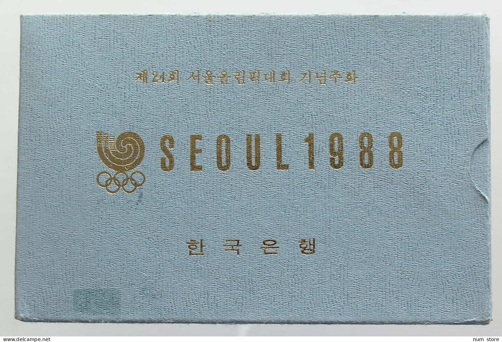 KOREA SOUL 1988 1000 + 2000 WON PROOF #bs20 0041 - Corée Du Sud