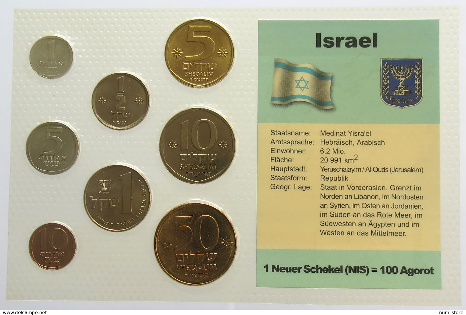 ISRAEL SET UNC #bs19 0155 - Israele