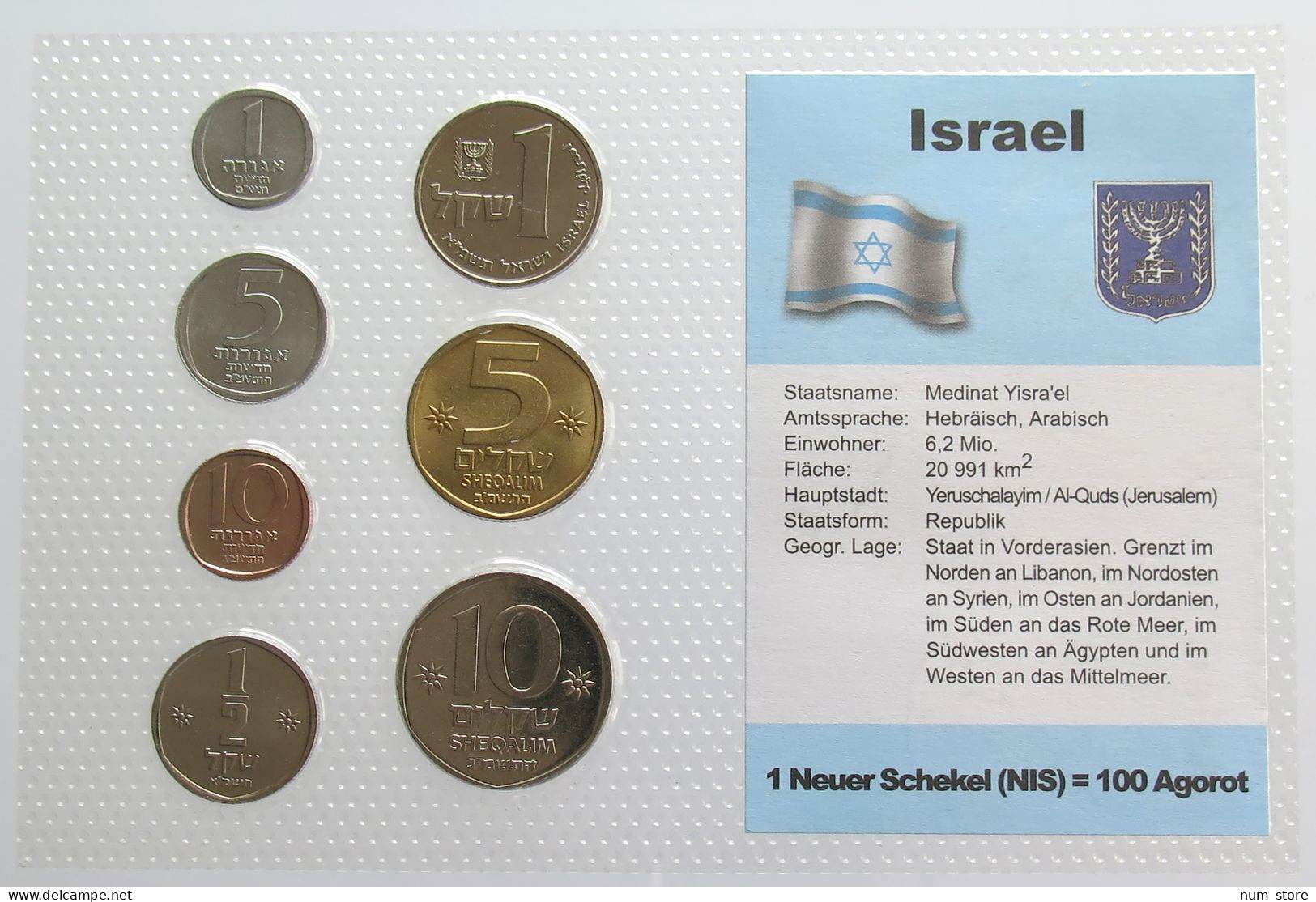 ISRAEL SET UNC #bs19 0171 - Israele