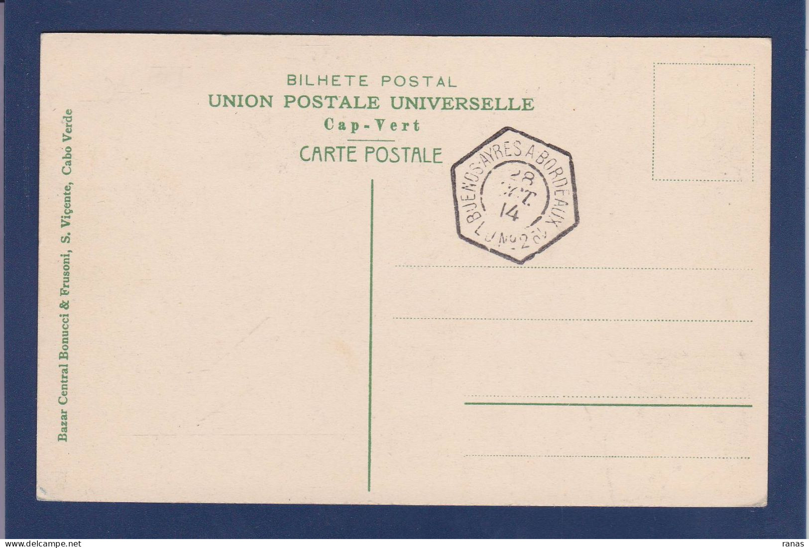 CPA Cap Vert Cabo Verde Colonie Portugal Sao Vicente Non Circulée Cachet Paquebot - Cape Verde