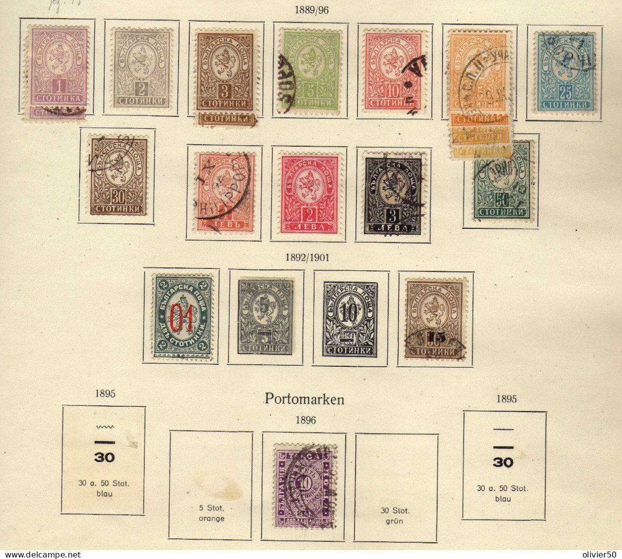 Bulgarie - (1886-1901)  - Lion - Oblitere   Et Neufs* - Used Stamps