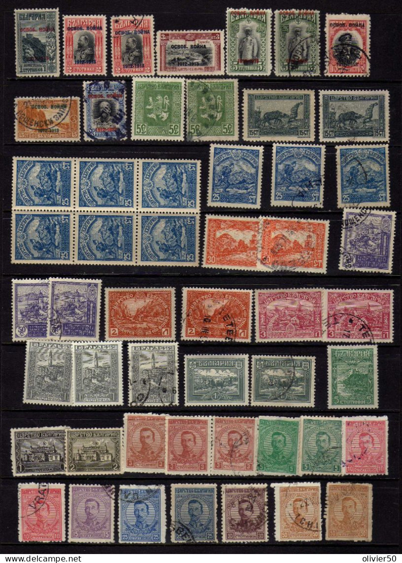 Bulgarie - (1913-20) - Victoire Sur Les Turcs - Macedoine - Boris III -  - Oblit - Quelques Neufs - Used Stamps