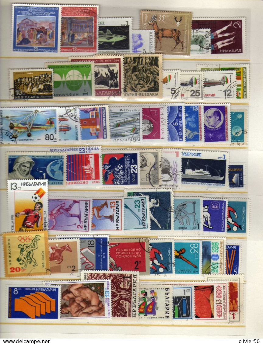 Bulgarie -  - Sports  - Evenements - Obliteres - Used Stamps