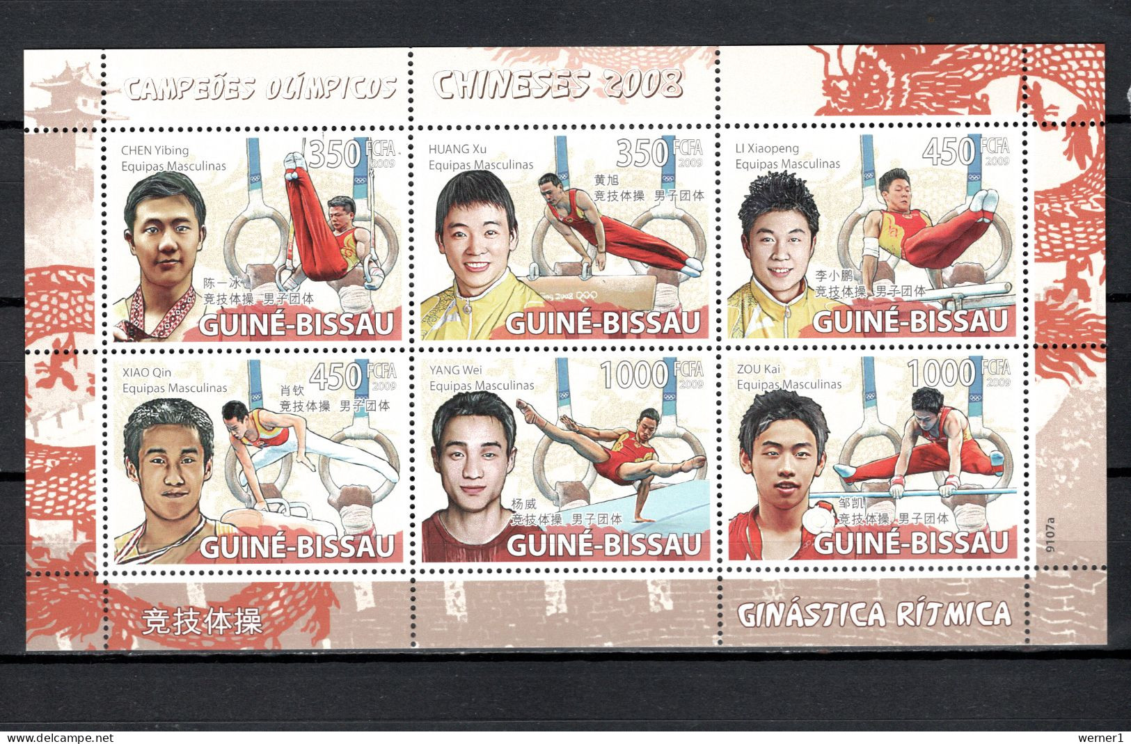 Guinea - Bissau 2009 Olympic Games Beijing, Chinese Winners, Gymnastics Sheetlet MNH - Ete 2008: Pékin