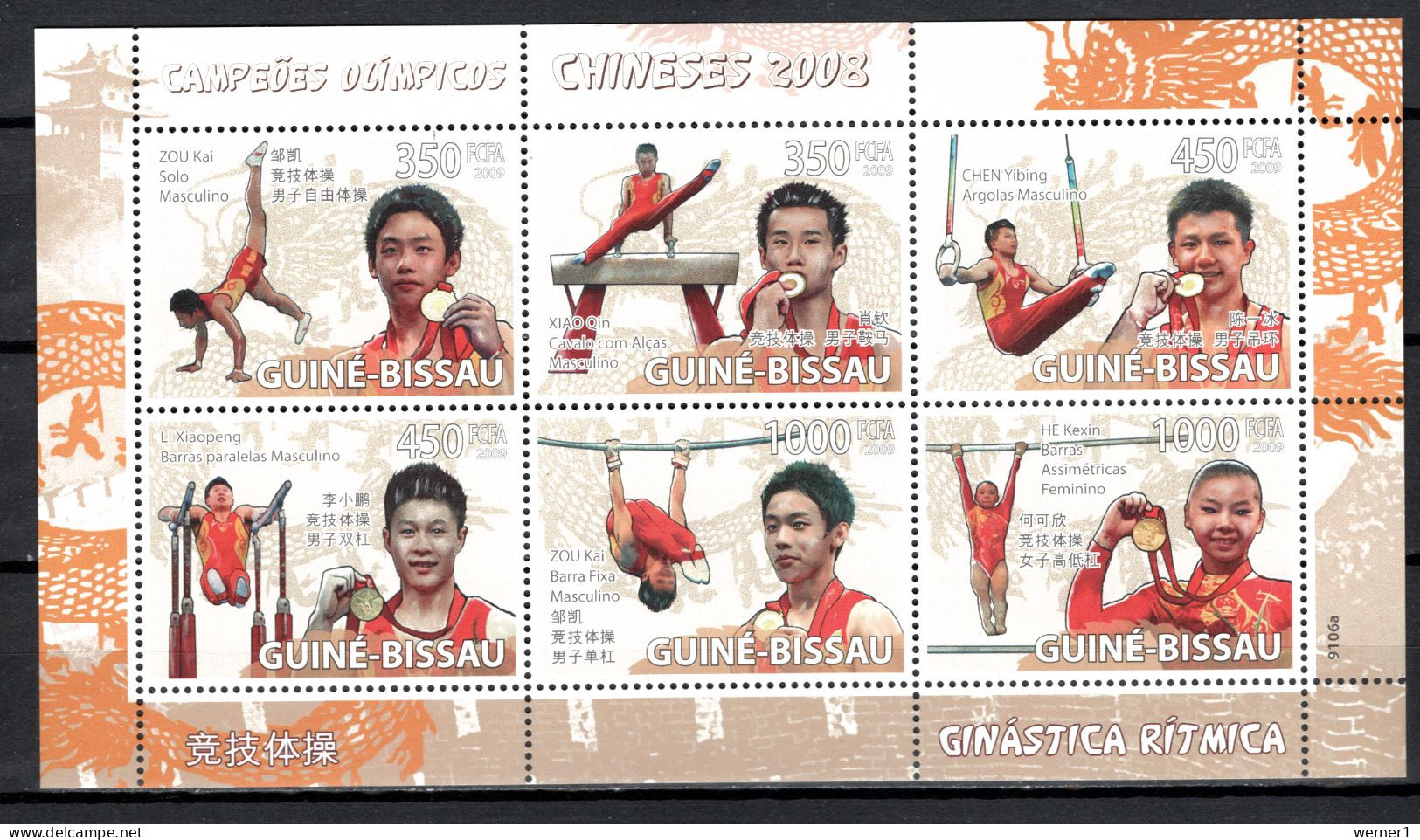 Guinea - Bissau 2009 Olympic Games Beijing, Chinese Winners, Gymnastics Sheetlet MNH - Ete 2008: Pékin