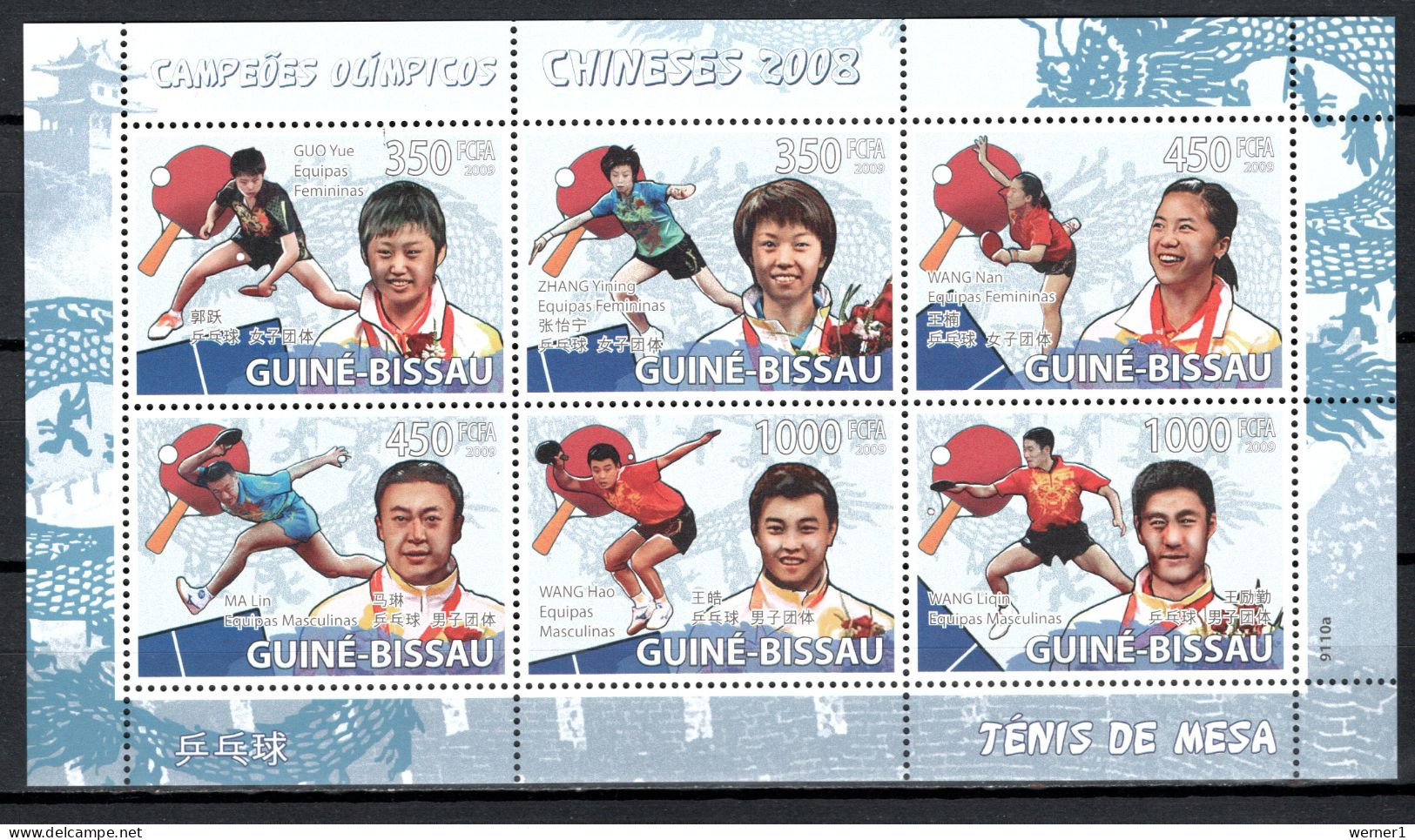 Guinea - Bissau 2009 Olympic Games Beijing, Chinese Winners, Table Tennis Sheetlet MNH - Sommer 2008: Peking