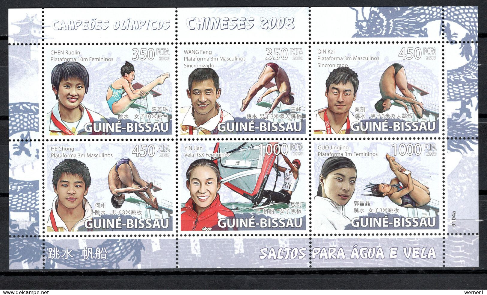 Guinea - Bissau 2009 Olympic Games Beijing, Chinese Winners, Water Sport Sheetlet MNH - Zomer 2008: Peking